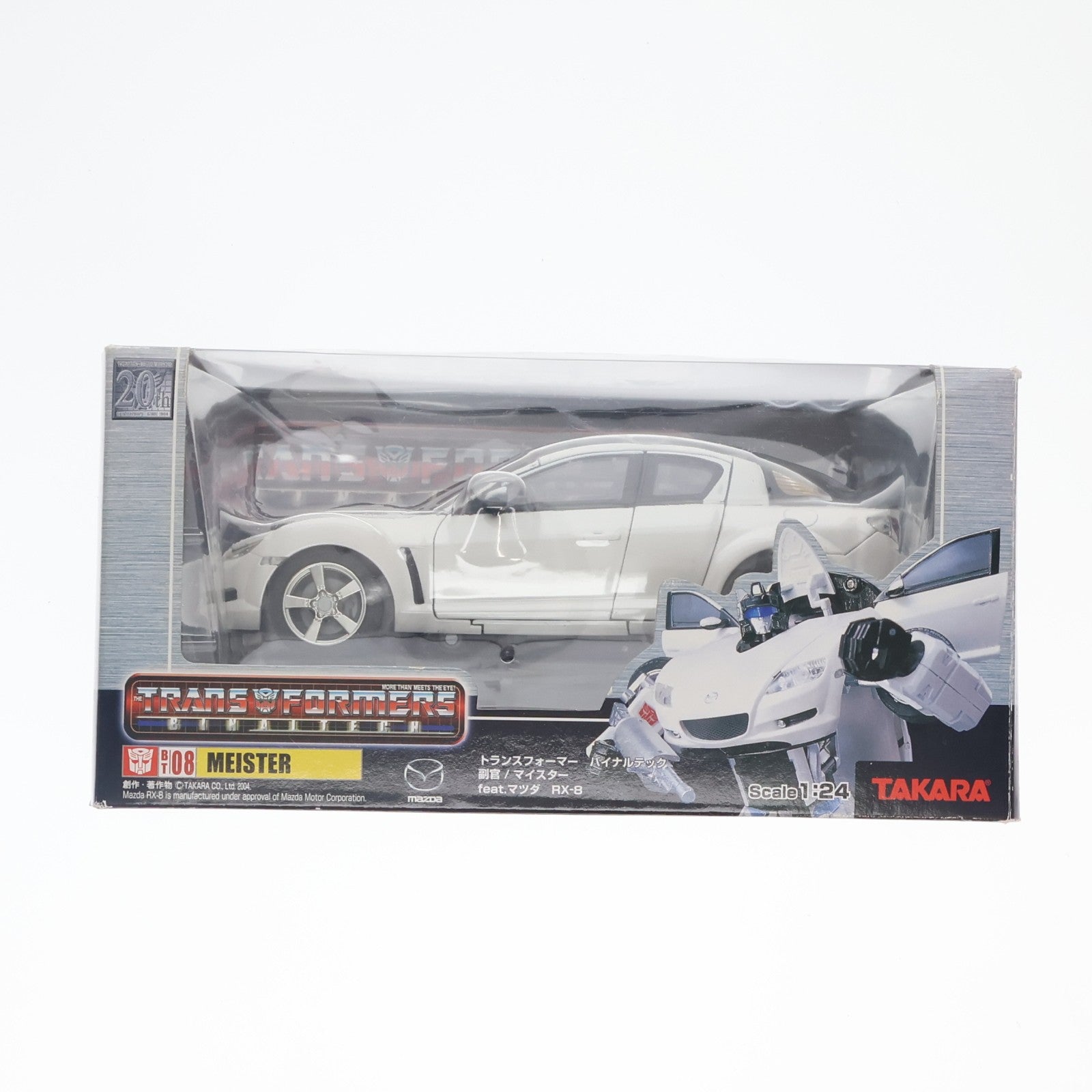 【中古即納】[TOY] トランスフォーマー バイナルテック BT-08 1/24 マイスター feat.マツダ RX-8 完成トイ タカラ(20040930)