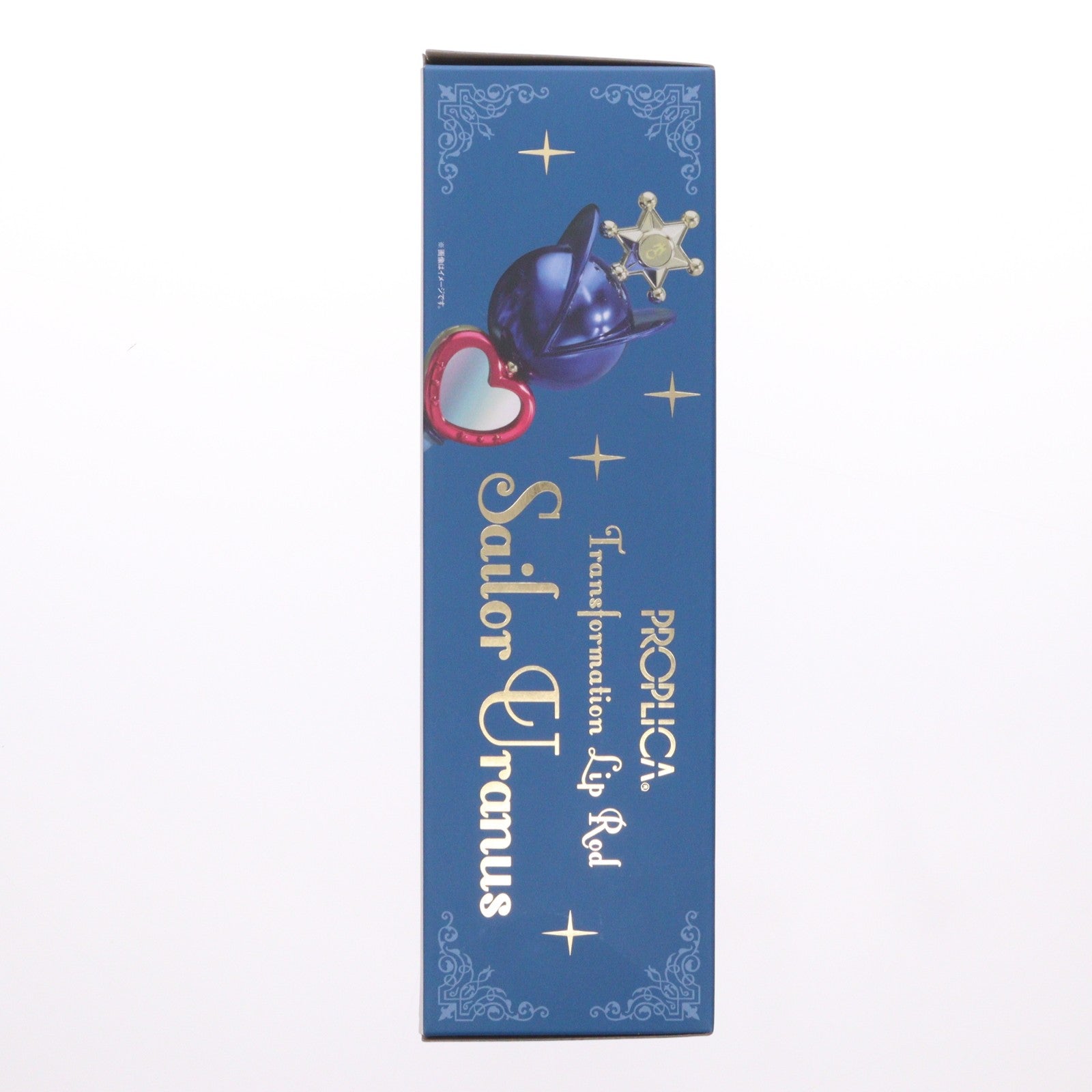 【中古即納】[TOY] プレミアムバンダイ限定 PROPLICA(プロップリカ) 変身リップロッド セーラーウラヌス 美少女戦士セーラームーン 完成トイ バンダイ(20180622)