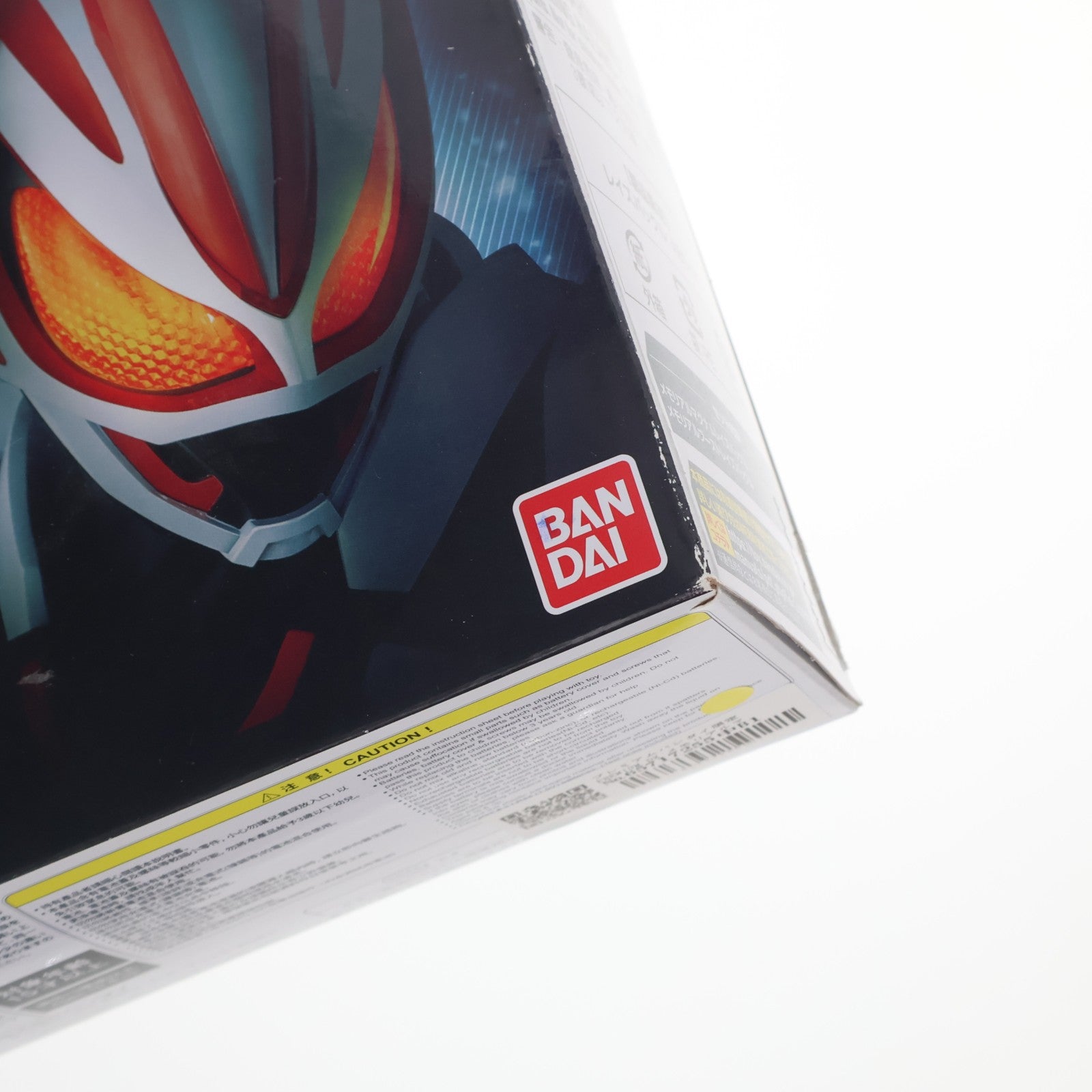 【中古即納】[TOY] プレミアムバンダイ限定 PREMIUM DX メモリアルマグナム&ブーストレイズバックルセット 仮面ライダーギーツ 完成トイ バンダイ(20240229)