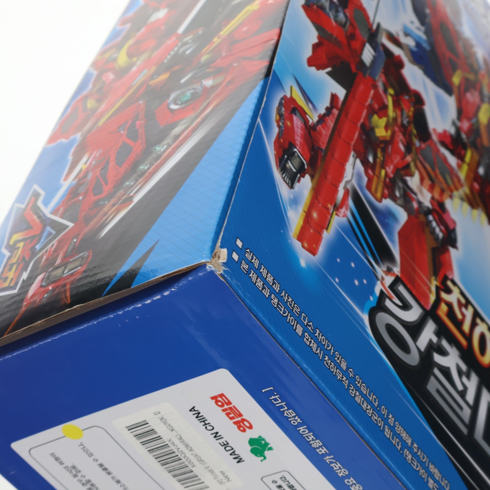 【中古即納】[TOY] GREAT ADMIRAL(グレート・アドミラル) TOBOT V(トボットV) 完成トイ YOUNG TOYS(ヤングトイズ)(20181231)