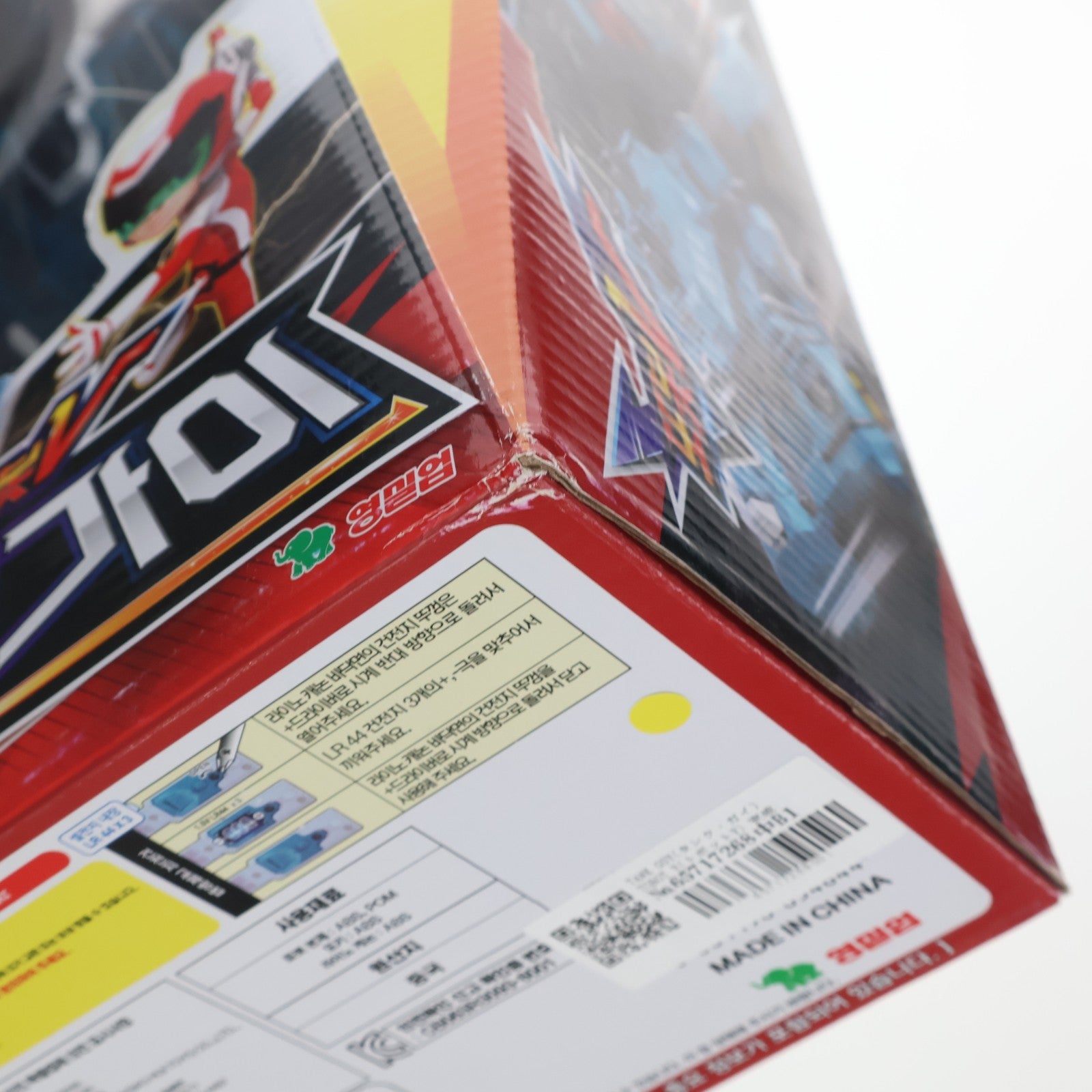 【中古即納】[TOY] TANK GUY(タンク・ガイ) TOBOT V(トボットV) 完成トイ YOUNG TOYS(ヤングトイズ)(20181231)
