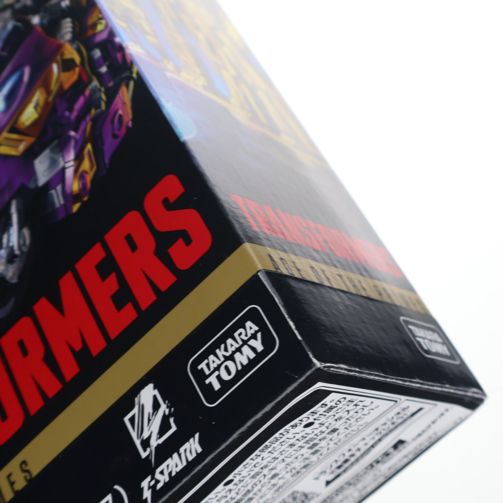 【中古即納】[TOY] T-SPARK トランスフォーマー エイジ・オブ・ザ・プライム AOTP-35 サイドウェイズ(アルマダユニバース) 完成トイ タカラトミー(20260630)