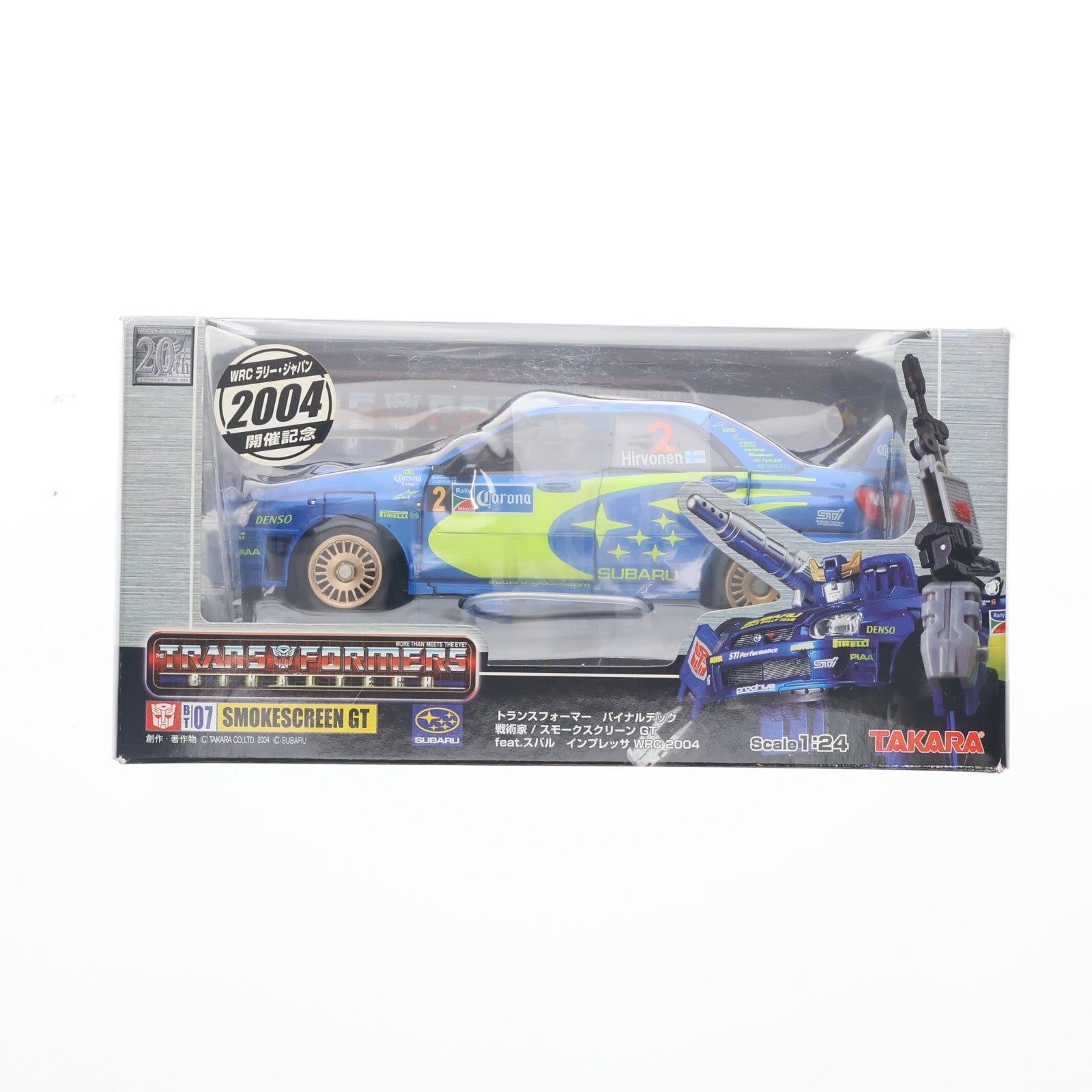 【中古即納】[TOY] トランスフォーマー バイナルテック BT-07 1/24 スモークスクリーンGT faet.スバル インプレッサ WRC2004 WRCラリー・ジャパン2004開催記念 完成トイ タカラ(20040830)