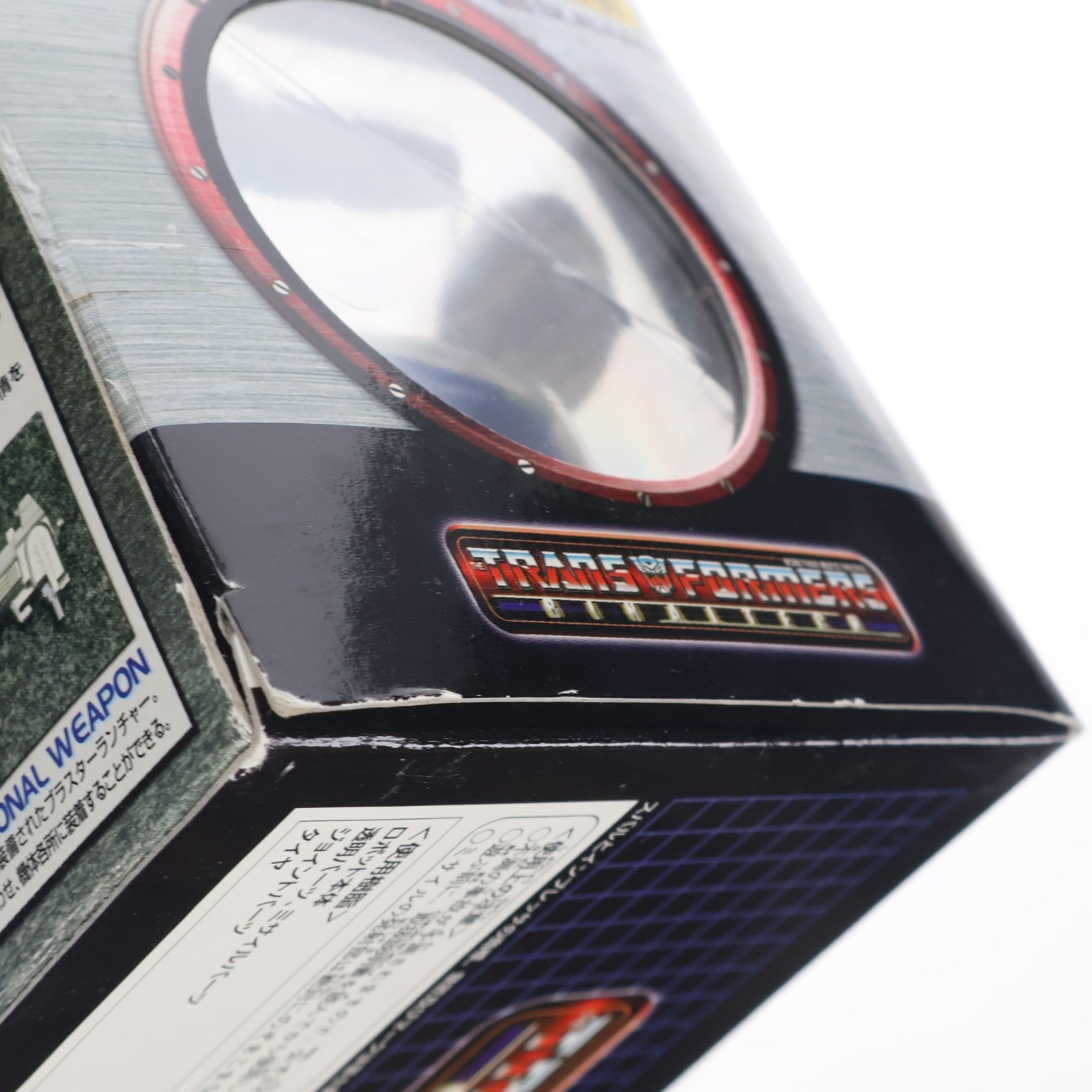 【中古即納】[TOY] トランスフォーマー バイナルテック BT-07 1/24 スモークスクリーンGT faet.スバル インプレッサ WRC2004 WRCラリー・ジャパン2004開催記念 完成トイ タカラ(20040830)