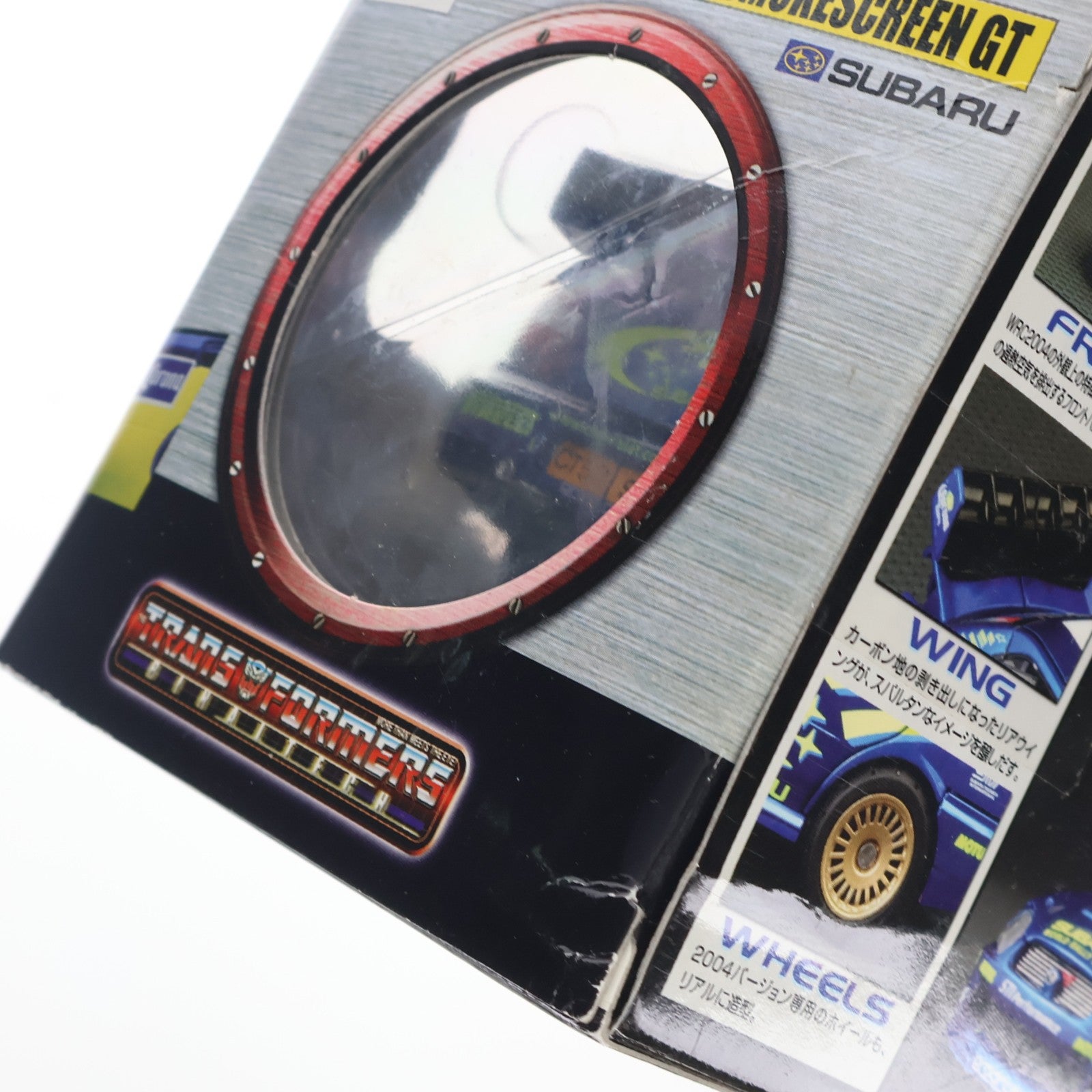 【中古即納】[TOY] トランスフォーマー バイナルテック BT-07 1/24 スモークスクリーンGT faet.スバル インプレッサ WRC2004 WRCラリー・ジャパン2004開催記念 完成トイ タカラ(20040830)