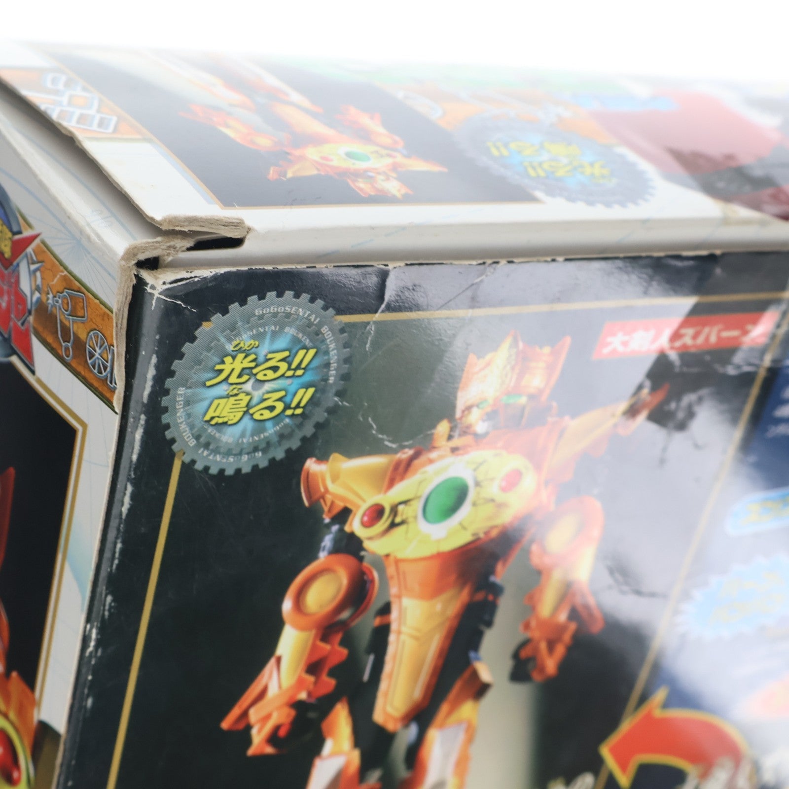 【中古即納】[TOY] 大剣人ズバーン 轟轟戦隊ボウケンジャー 完成トイ バンダイ(20060930)