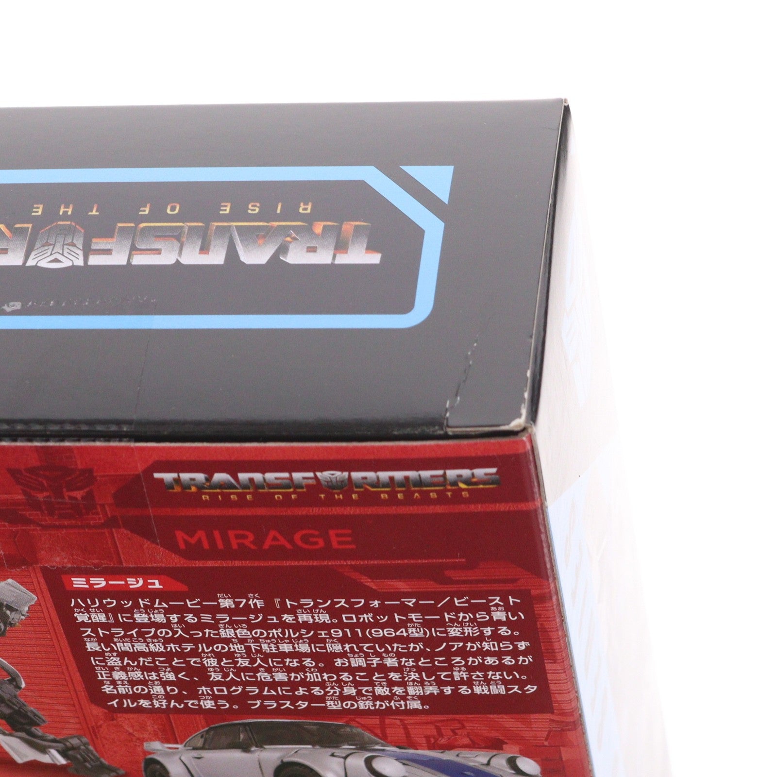 【中古即納】[TOY] トランスフォーマー スタジオシリーズ SS-141 ミラージュ トランスフォーマー/ビースト覚醒 完成トイ タカラトミー(20250329)