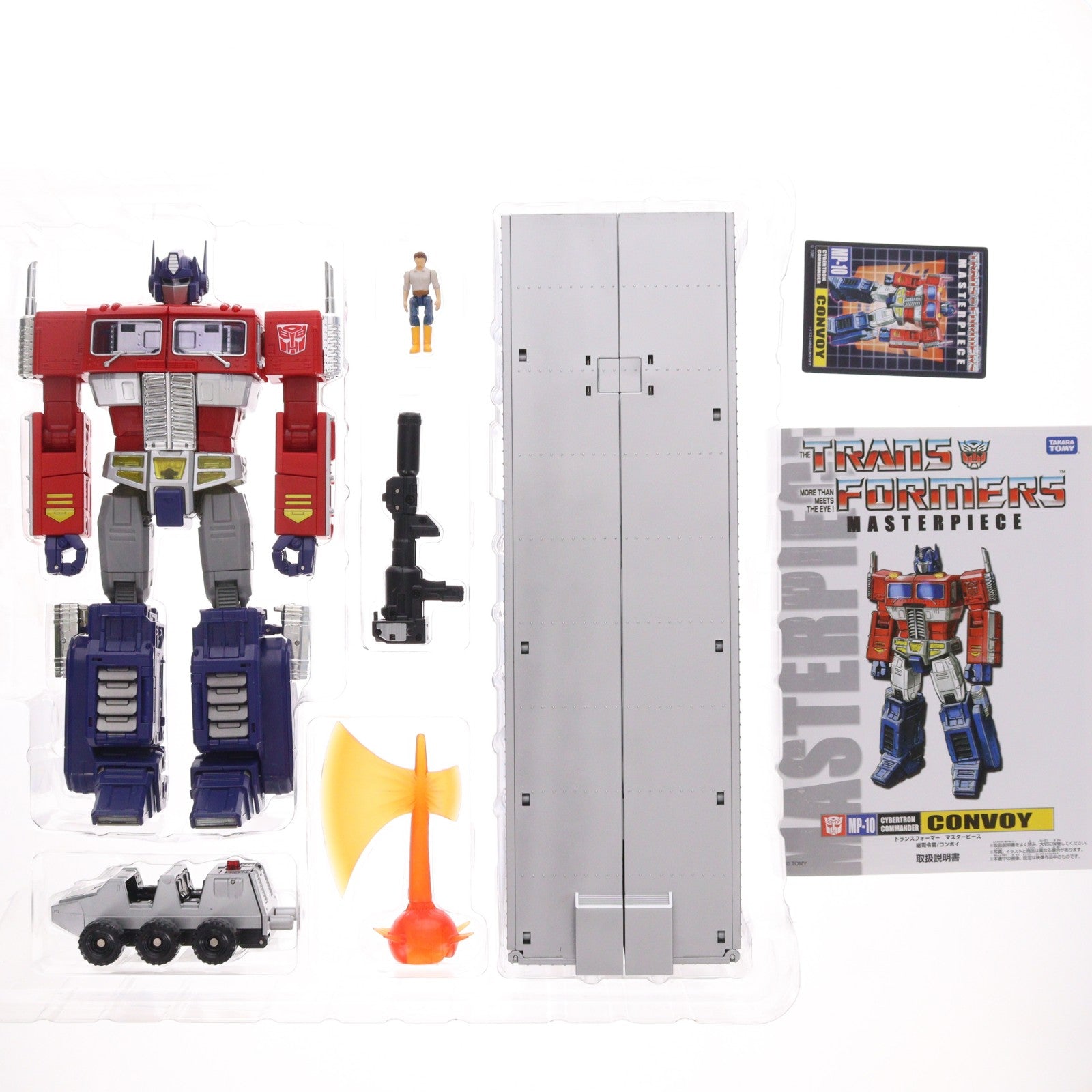 【中古即納】[TOY] トランスフォーマー マスターピース  MP-10 コンボイ Ver.2.0 完成トイ タカラトミー(20170401)