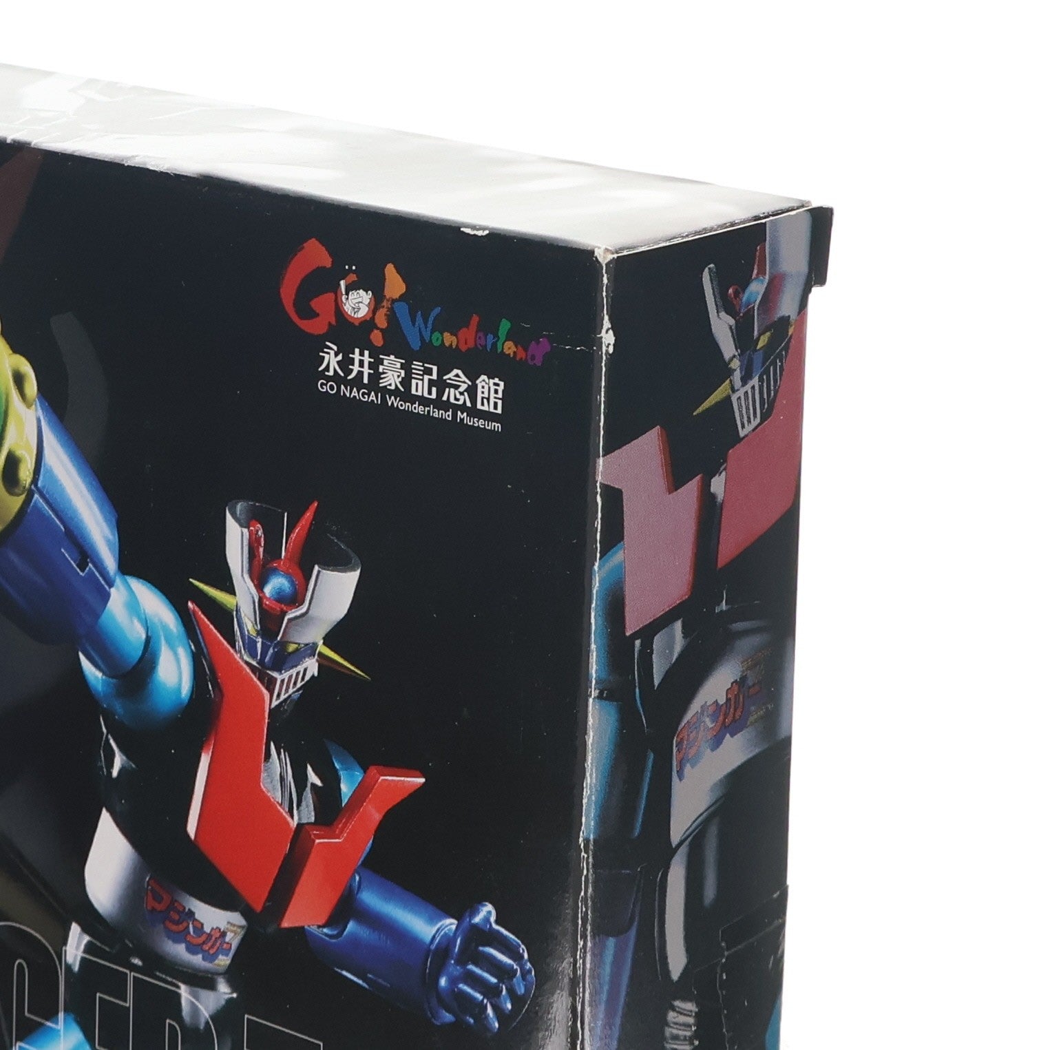 【中古即納】[TOY] スーパーロボット超合金 マジンガーZ ジャンボマシンダーカラー 完成トイ 永井豪記念館&ダイナミック公式オンラインSHOP&魂ウェブ商店限定 バンダイ(20130630)