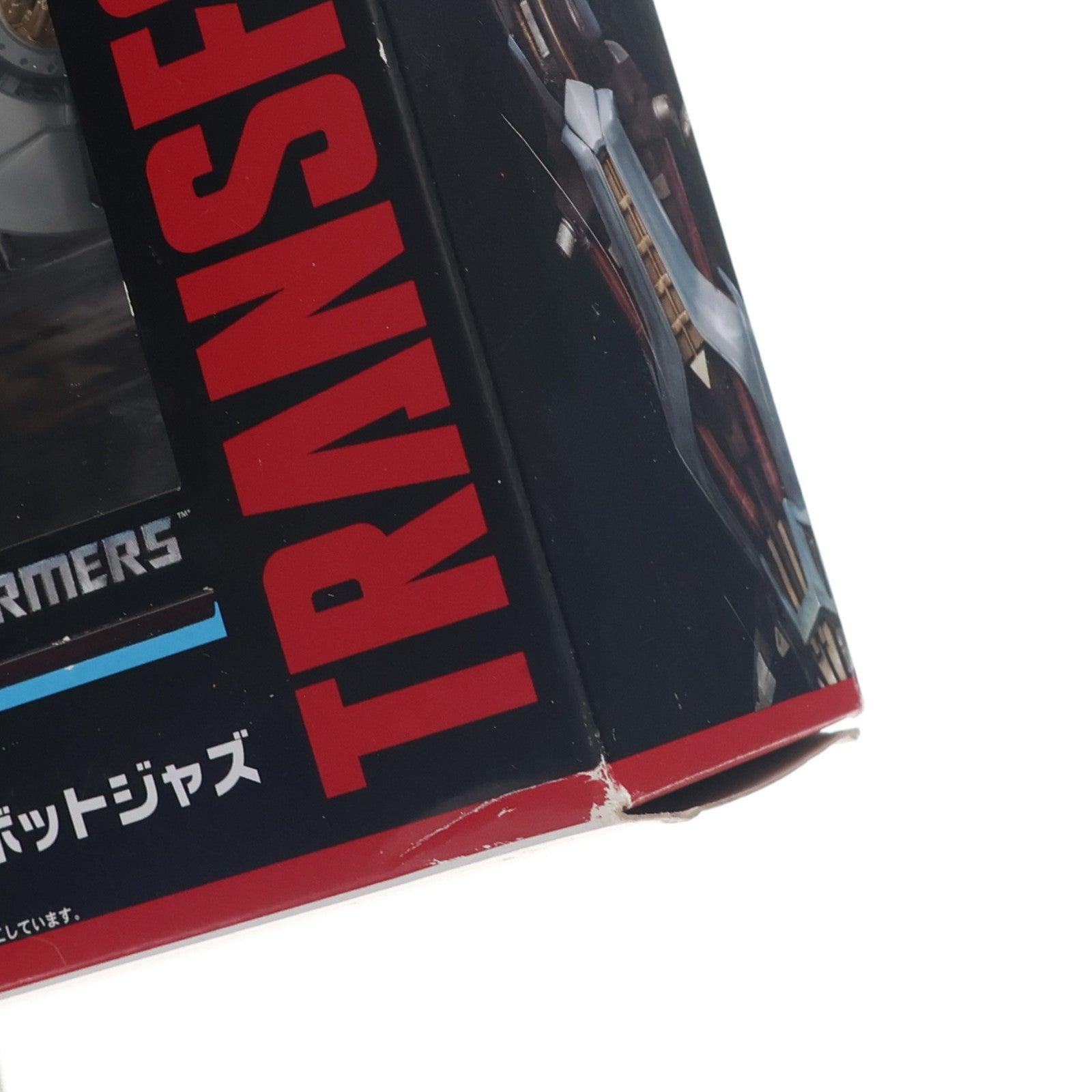 【中古即納】[TOY] トランスフォーマー スタジオシリーズ SS-09 オートボットジャズ 完成トイ タカラトミー(20180721)