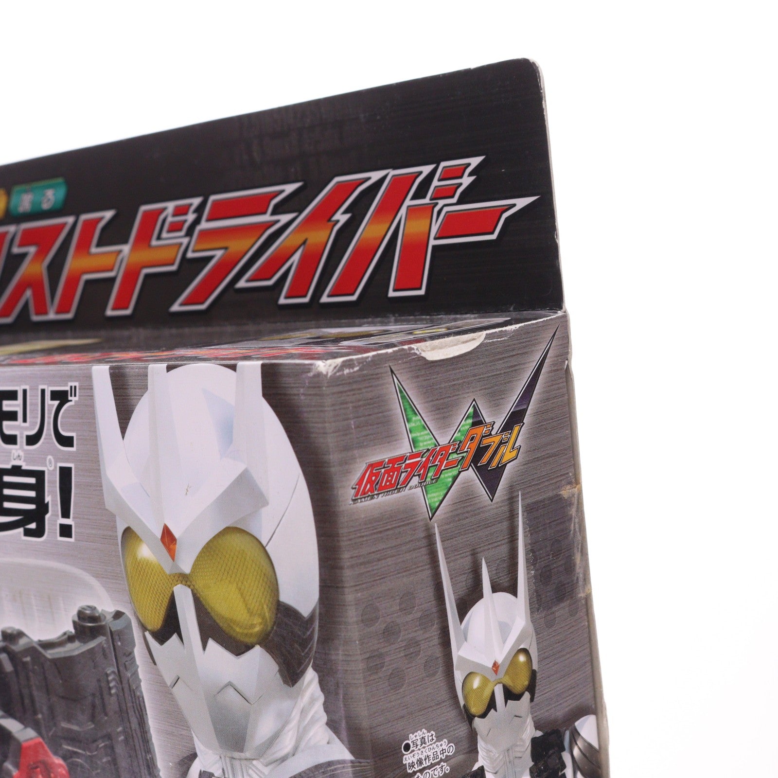 【中古即納】[TOY] 変身ベルト DXロストドライバー 仮面ライダーW(ダブル) 完成トイ バンダイ(20100807)