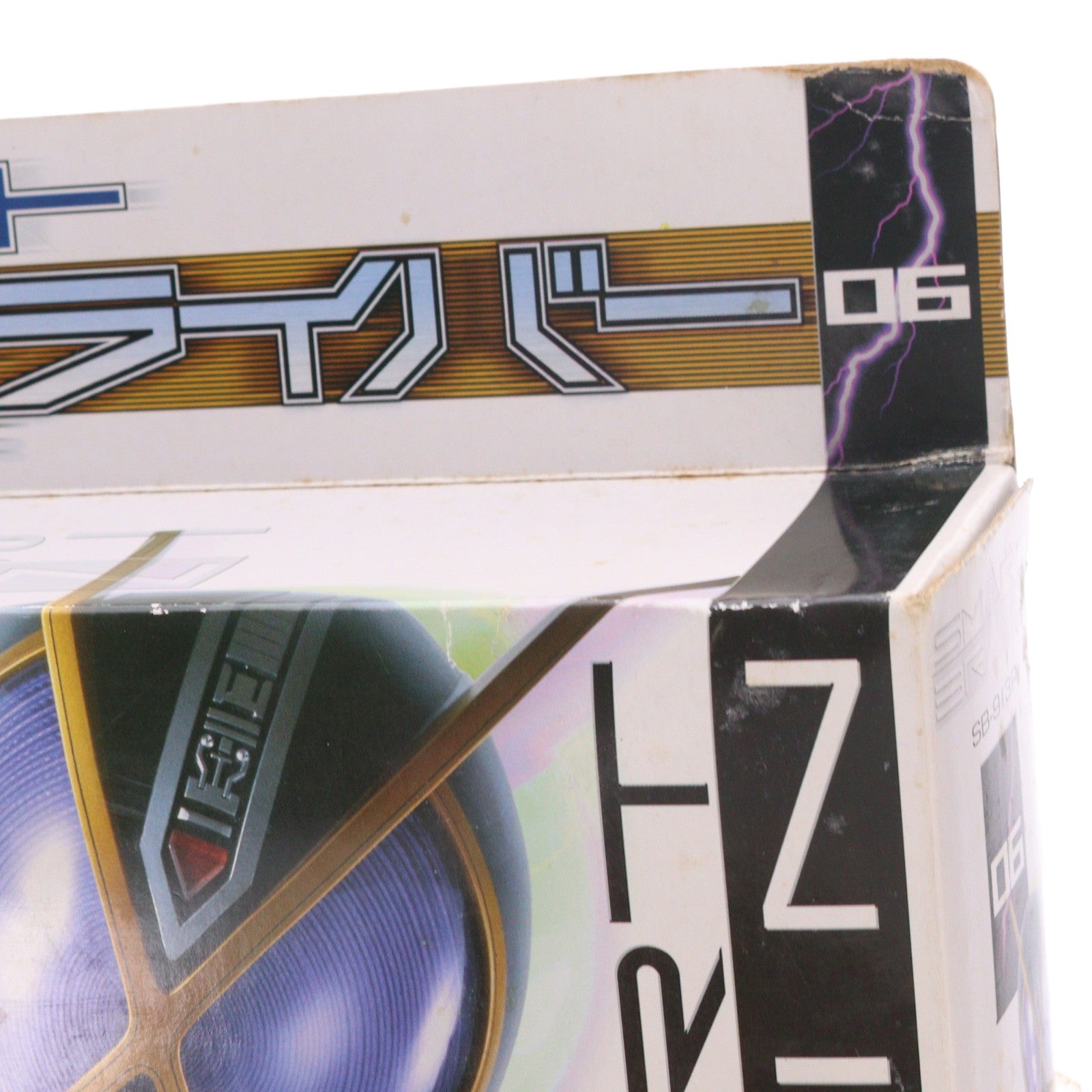 【中古即納】[TOY] 変身ベルト DXカイザドライバー 仮面ライダー555(ファイズ) 完成トイ バンダイ(20030424)