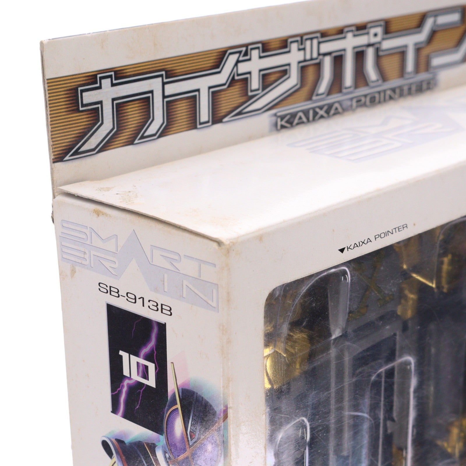 【中古即納】[TOY] カイザポインター 仮面ライダー555(ファイズ) 完成トイ バンダイ(20030731)