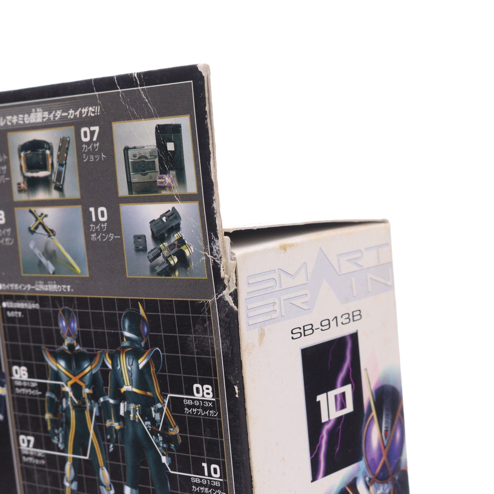 【中古即納】[TOY] カイザポインター 仮面ライダー555(ファイズ) 完成トイ バンダイ(20030731)