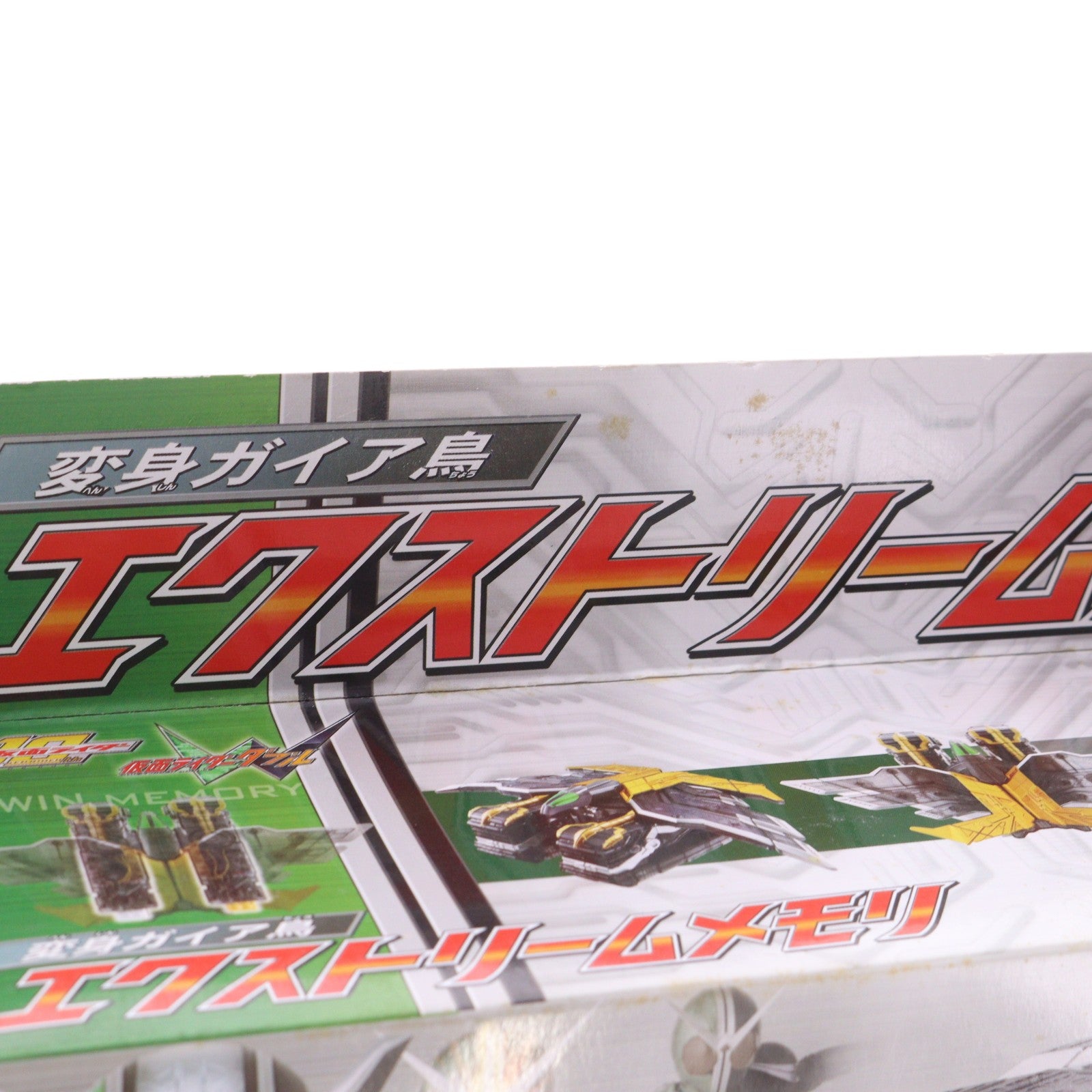 【中古即納】[TOY] 変身ガイア鳥 エクストリームメモリ 仮面ライダーW(ダブル) 完成トイ バンダイ(20100424)