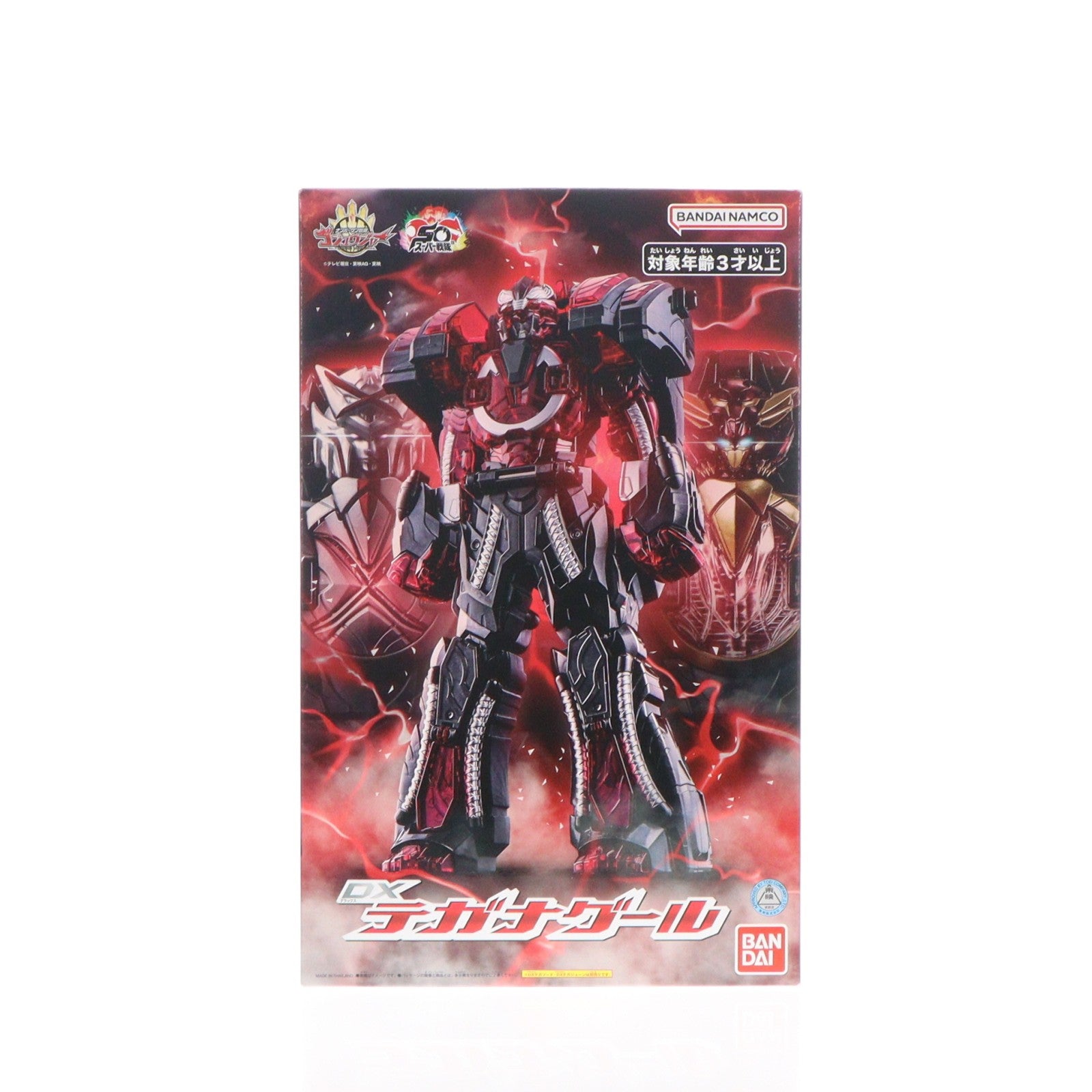 【中古即納】[TOY] プレミアムバンダイ限定 DXテガナグール ナンバーワン戦隊ゴジュウジャー 完成トイ バンダイ(20260317)