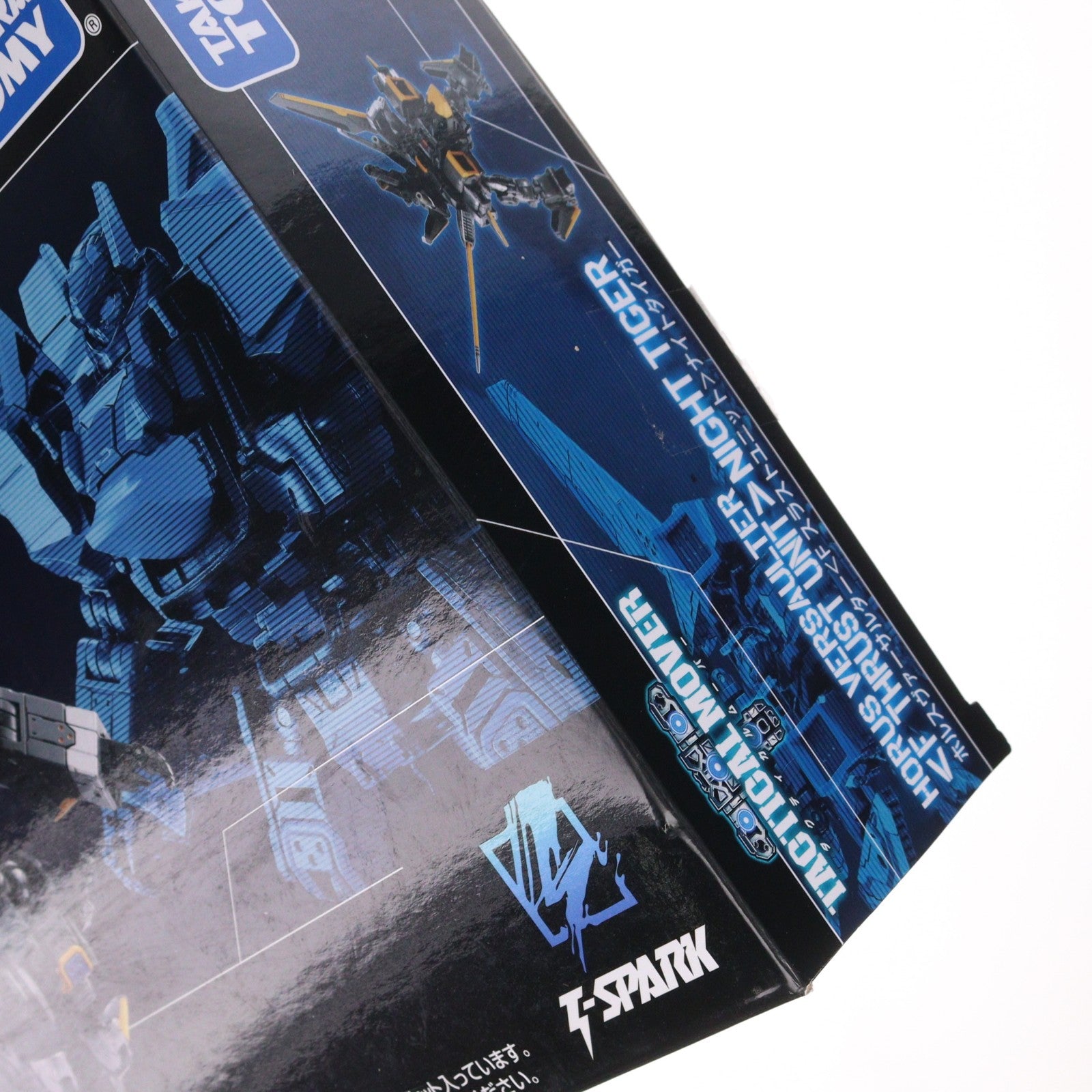 【中古即納】[TOY] タカラトミーモール限定 ダイアクロン ホルスヴァーサルター『Fスラストユニット』ナイトタイガー 完成トイ タカラトミー(20241130)