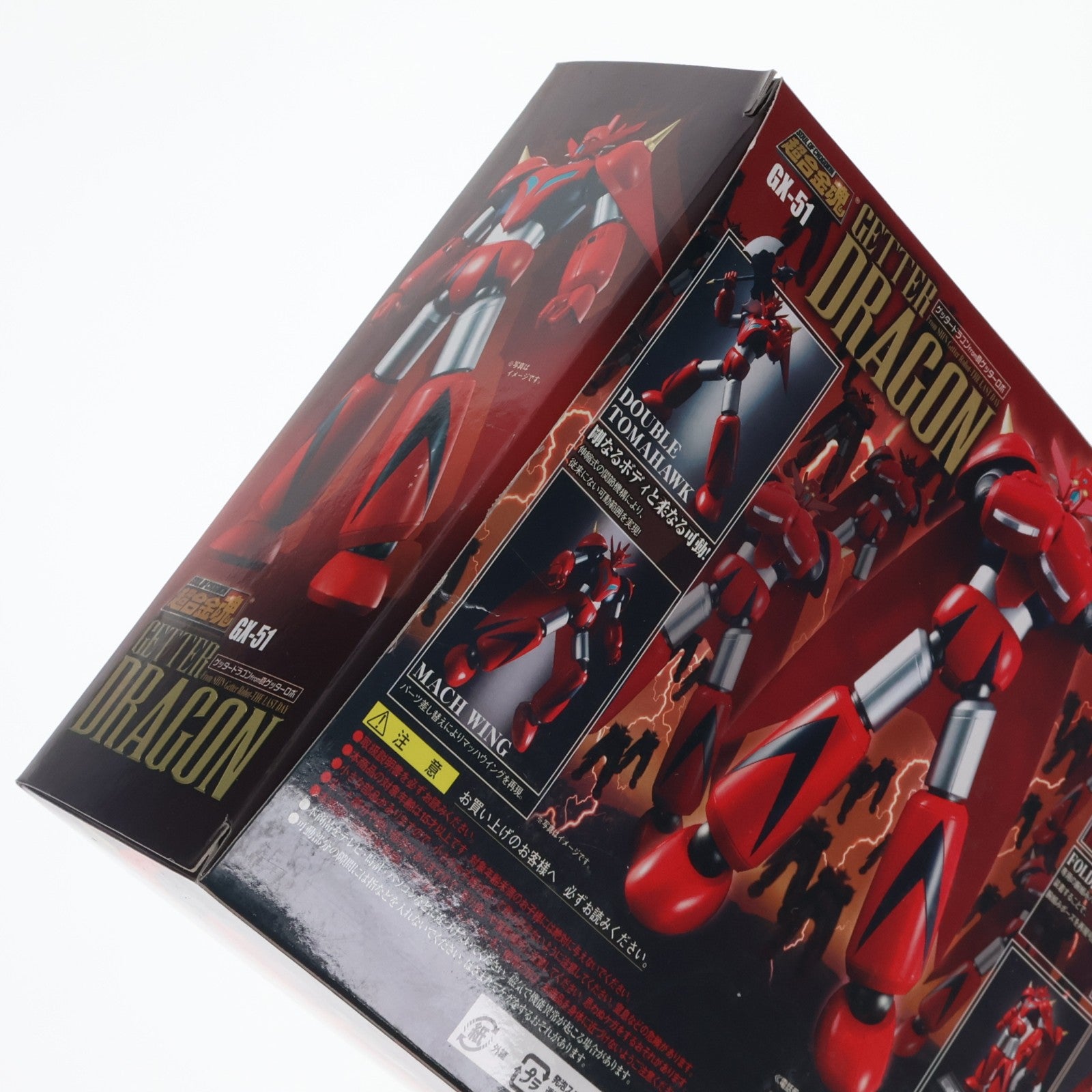 【中古即納】[TOY] 超合金魂 GX-51 ゲッタードラゴン from 真ゲッターロボ 真(チェンジ!!)ゲッターロボ 世界最後の日 完成トイ バンダイ(20091128)