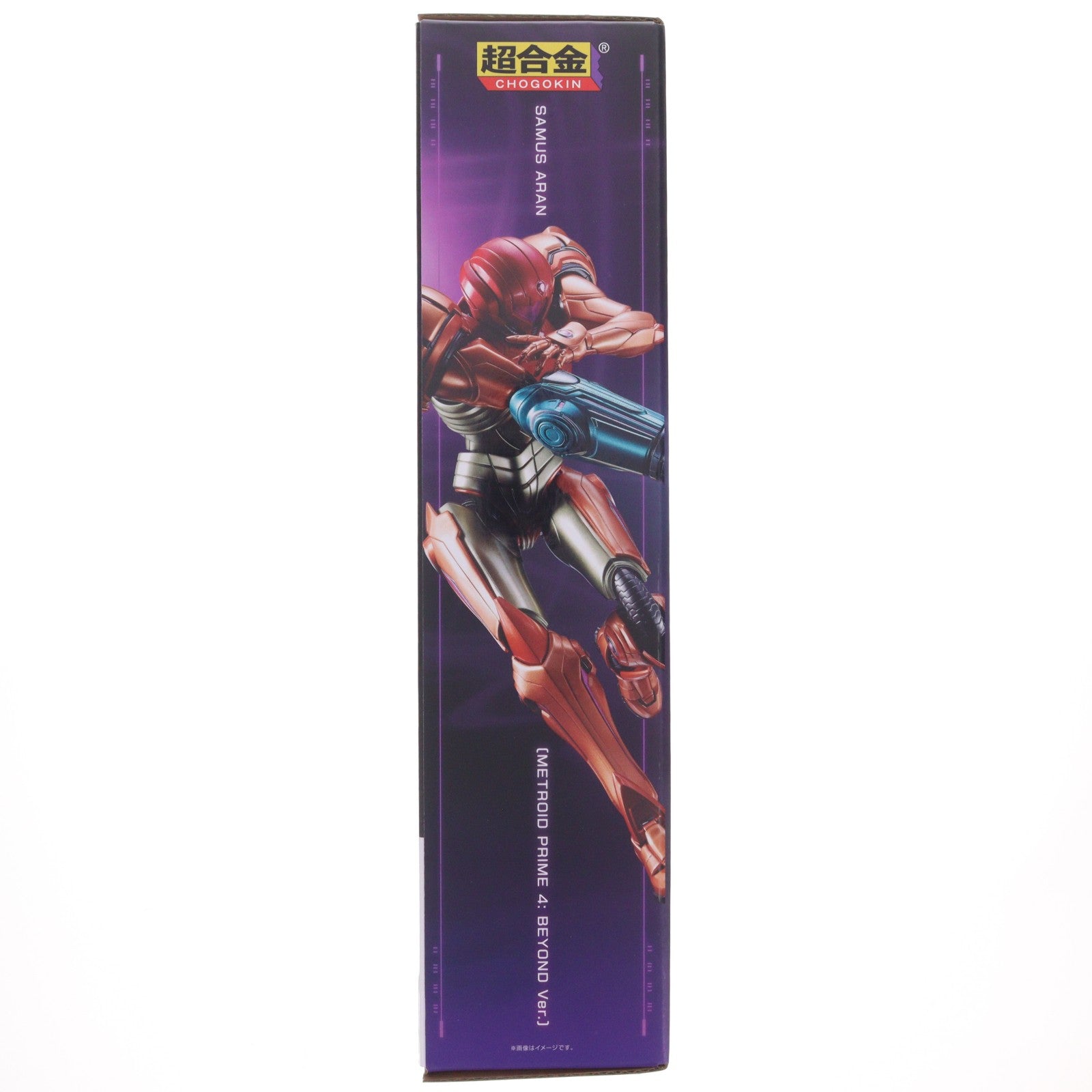 【中古即納】[TOY] 超合金 サムス・アラン(メトロイドプライム4 ビヨンドVer.) 完成トイ バンダイスピリッツ(20260530)