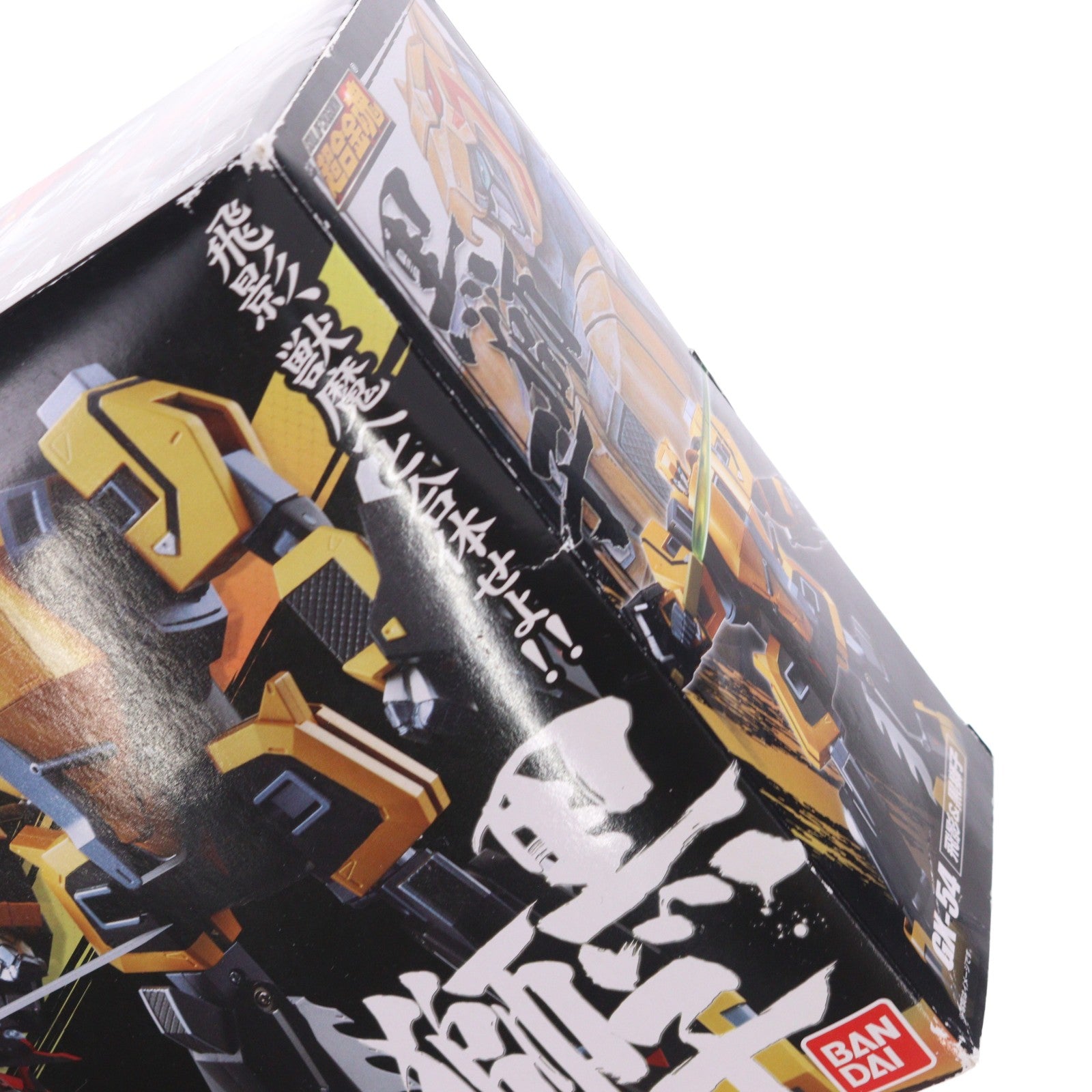 【中古即納】[TOY] 超合金魂 GX-54 飛影&黒獅子 忍者戦士飛影 完成トイ バンダイ(20100724)