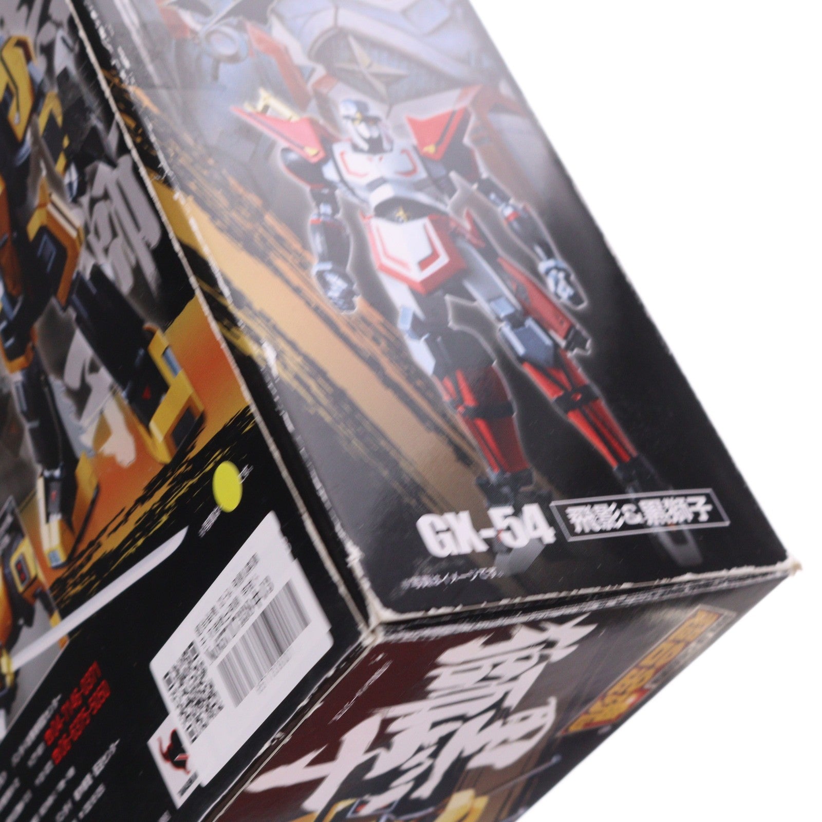 【中古即納】[TOY] 超合金魂 GX-54 飛影&黒獅子 忍者戦士飛影 完成トイ バンダイ(20100724)
