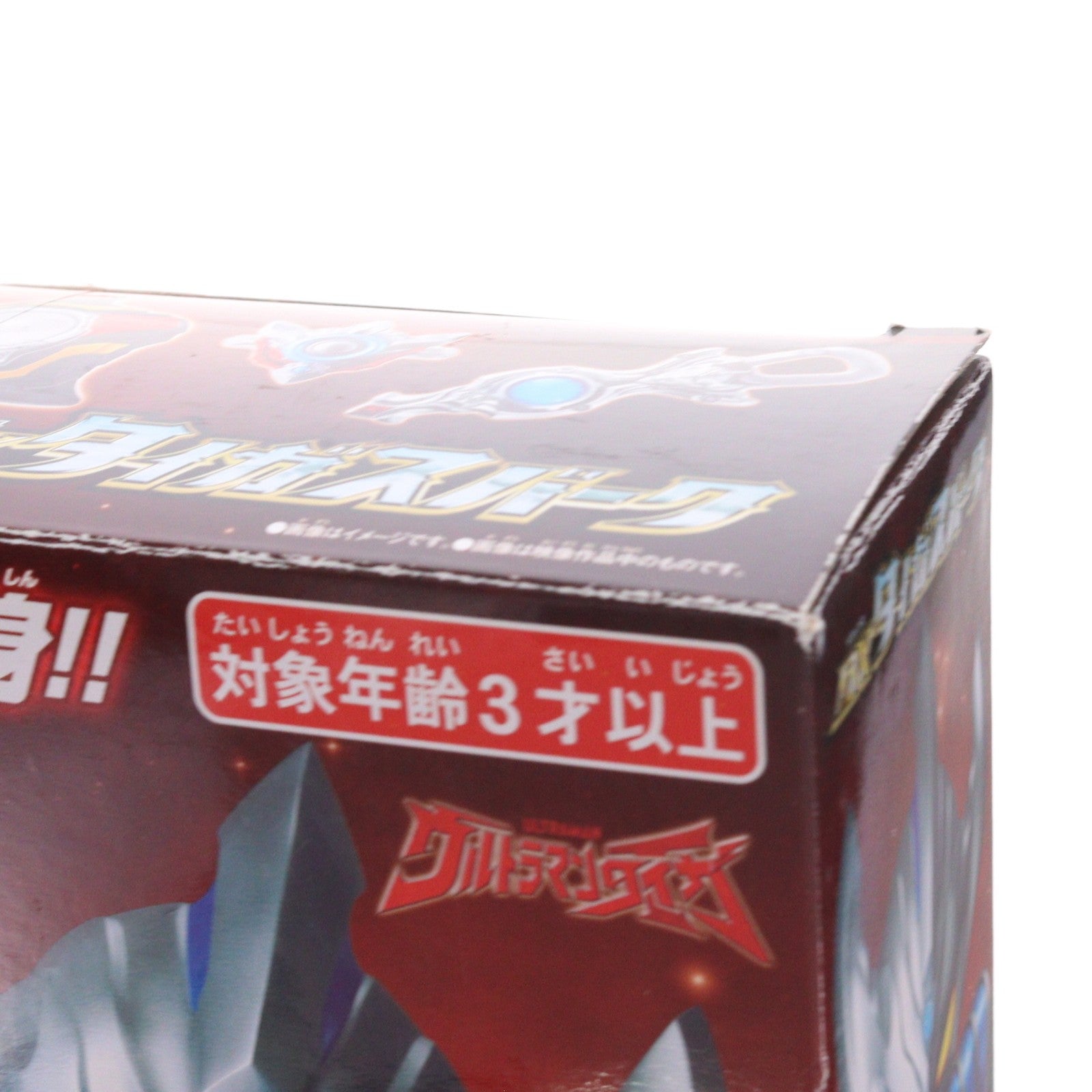 【中古即納】[TOY] DXタイガスパーク ウルトラマンタイガ 完成トイ バンダイ(20190706)