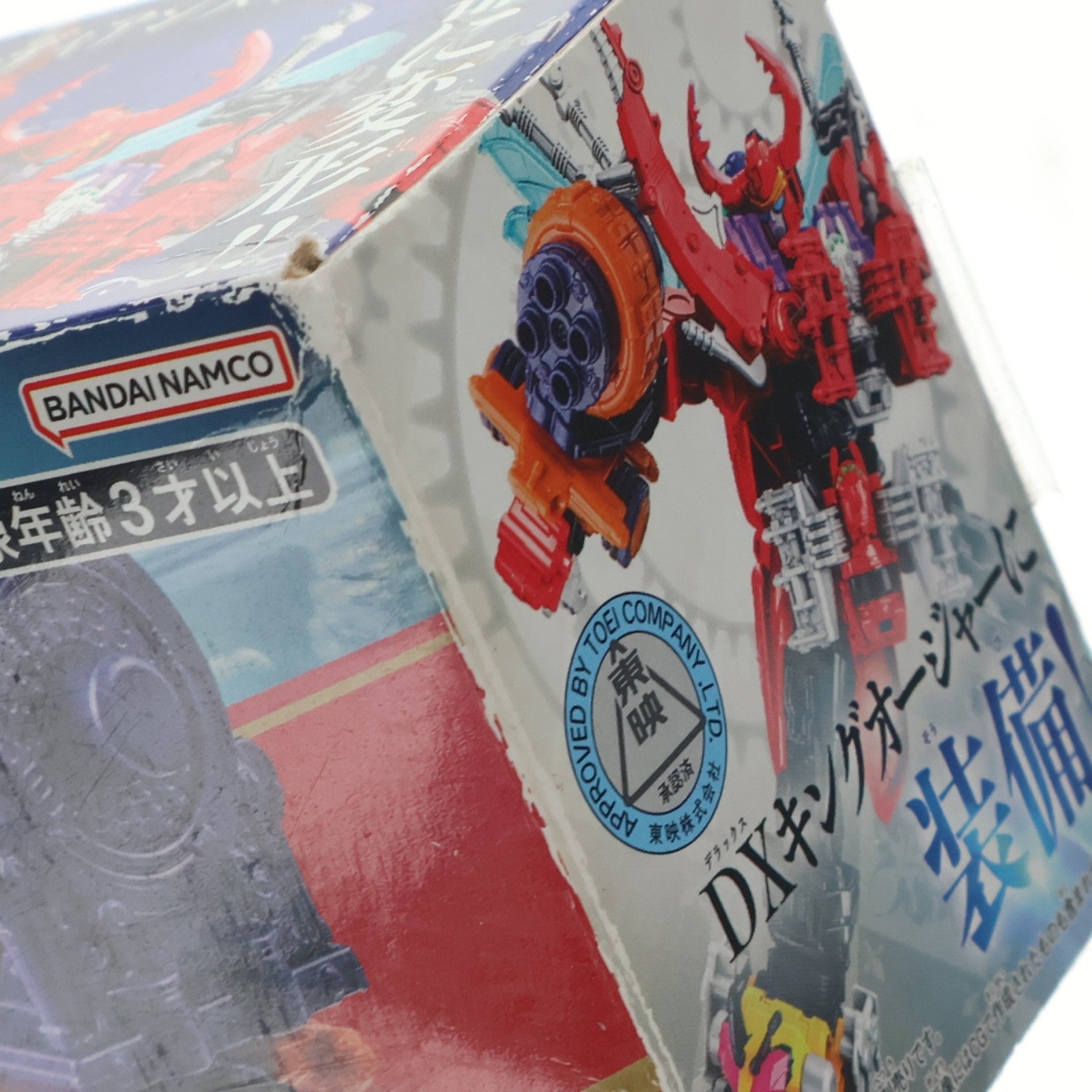 【中古即納】[TOY] ガーディアンウエポンシリーズ スネイルガトリング 王様戦隊キングオージャー 完成トイ バンダイ(20230304)