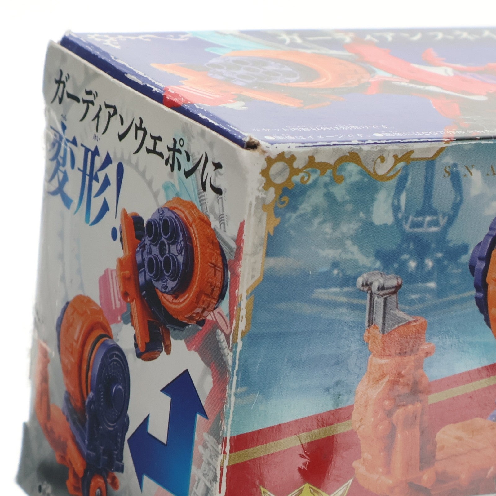 【中古即納】[TOY] ガーディアンウエポンシリーズ スネイルガトリング 王様戦隊キングオージャー 完成トイ バンダイ(20230304)