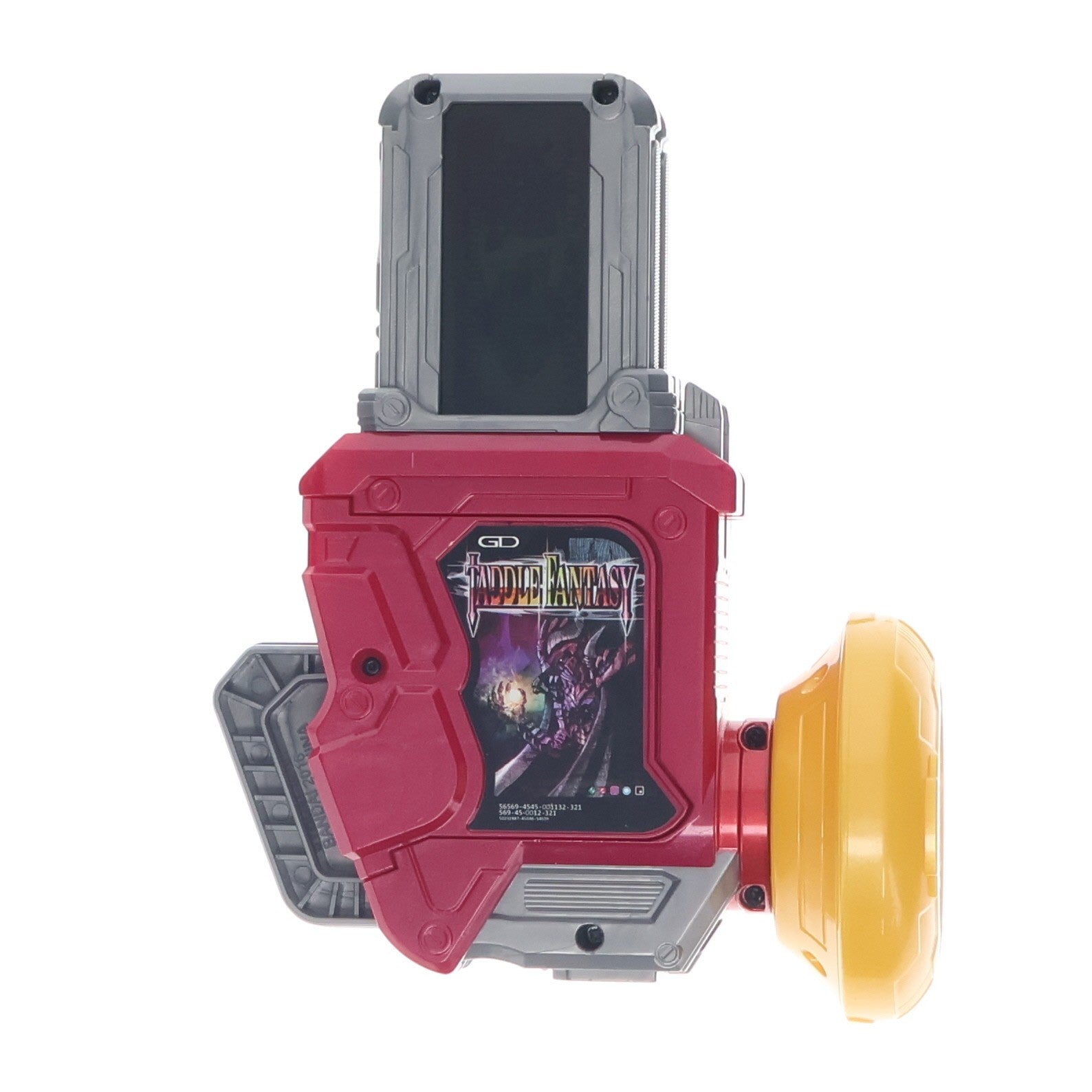 【中古即納】[TOY] プレミアムバンダイ限定 SUPER BEST DXガシャットギア デュアルβ 仮面ライダーエグゼイド 完成トイ バンダイ(20240831)