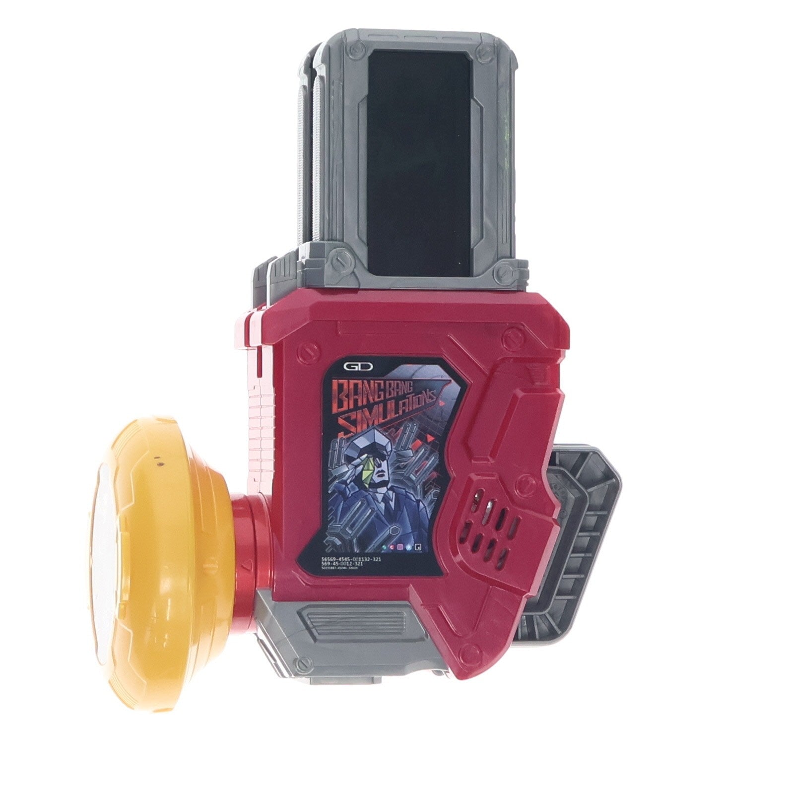 【中古即納】[TOY] プレミアムバンダイ限定 SUPER BEST DXガシャットギア デュアルβ 仮面ライダーエグゼイド 完成トイ バンダイ(20240831)