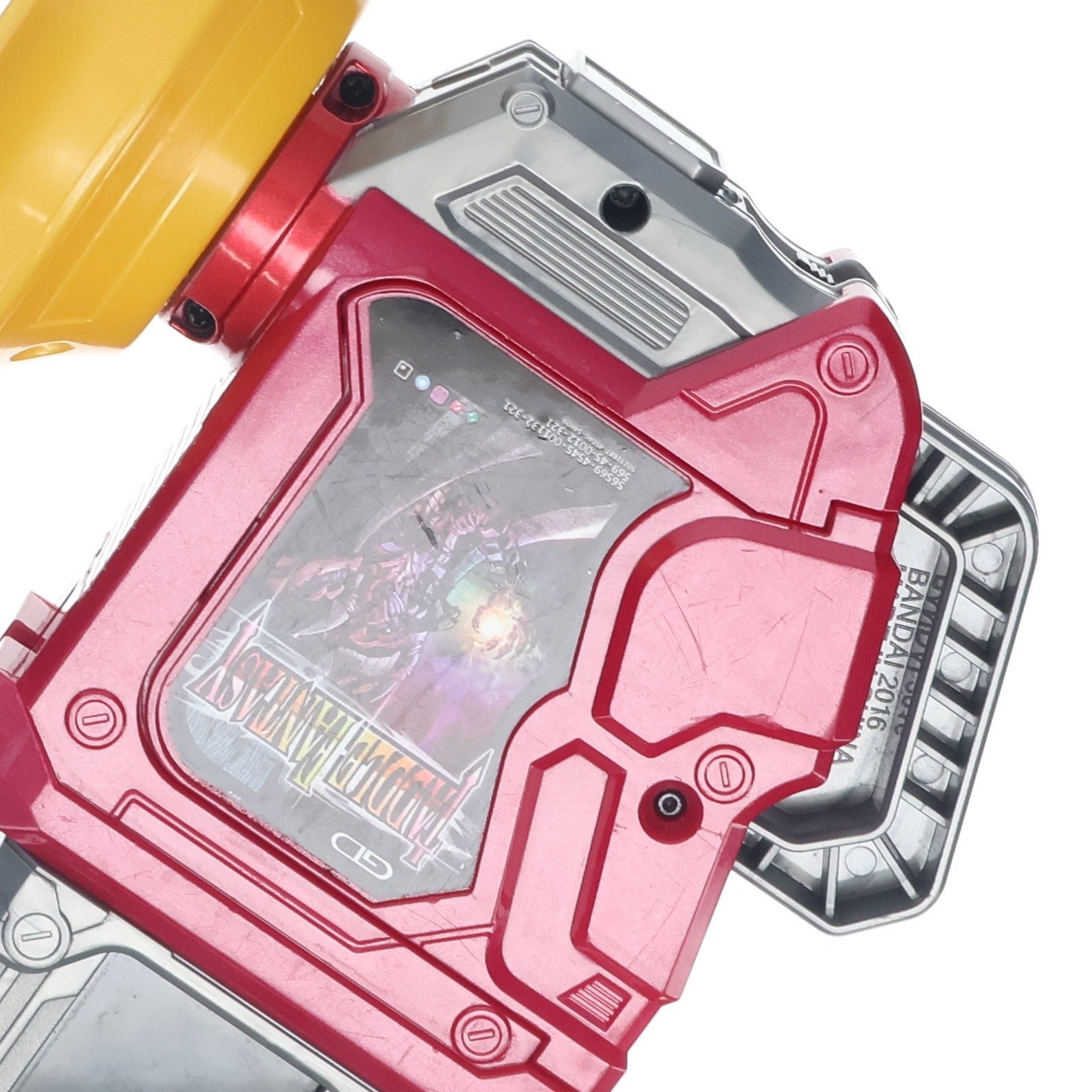 【中古即納】[TOY] プレミアムバンダイ限定 SUPER BEST DXガシャットギア デュアルβ 仮面ライダーエグゼイド 完成トイ バンダイ(20240831)