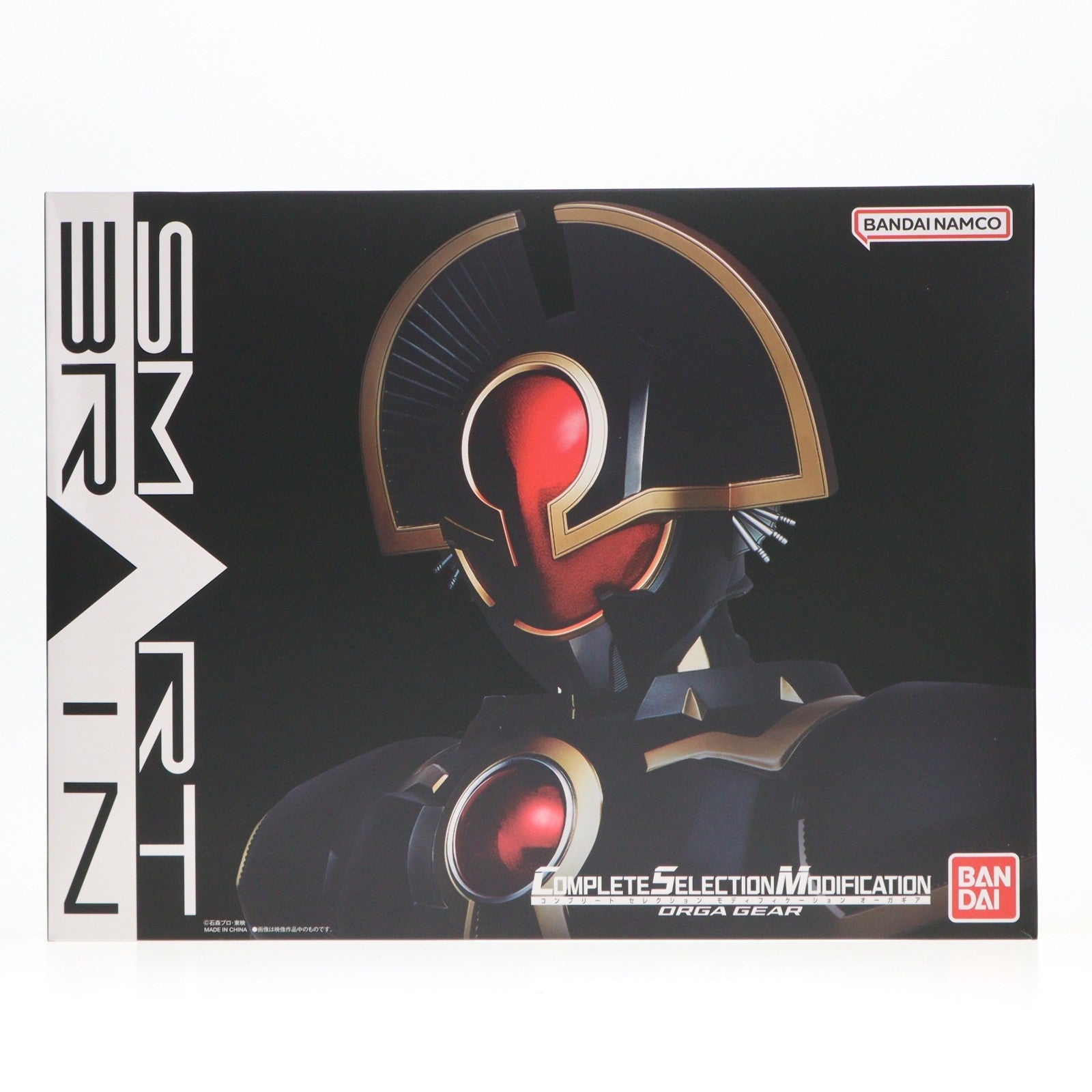 【中古即納】[TOY] プレミアムバンダイ限定 コンプリートセレクションモディフィケーション CSMオーガギア 劇場版 仮面ライダー555(ファイズ) パラダイス・ロスト 完成トイ バンダイ(20250331)