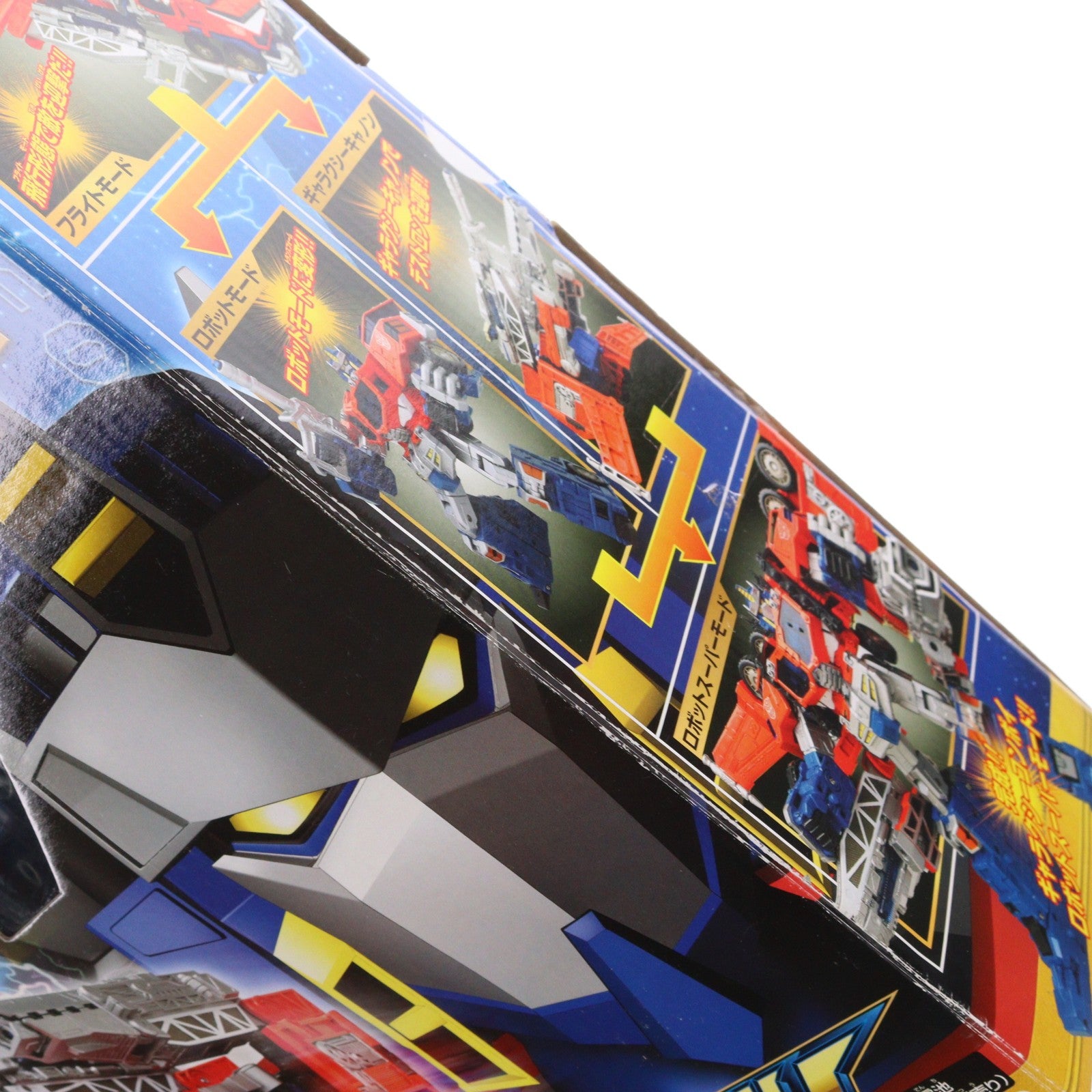 【中古即納】[TOY] トランスフォーマー ギャラクシーフォース GC-01 総司令官 ギャラクシーコンボイ 完成トイ タカラ(20041228)
