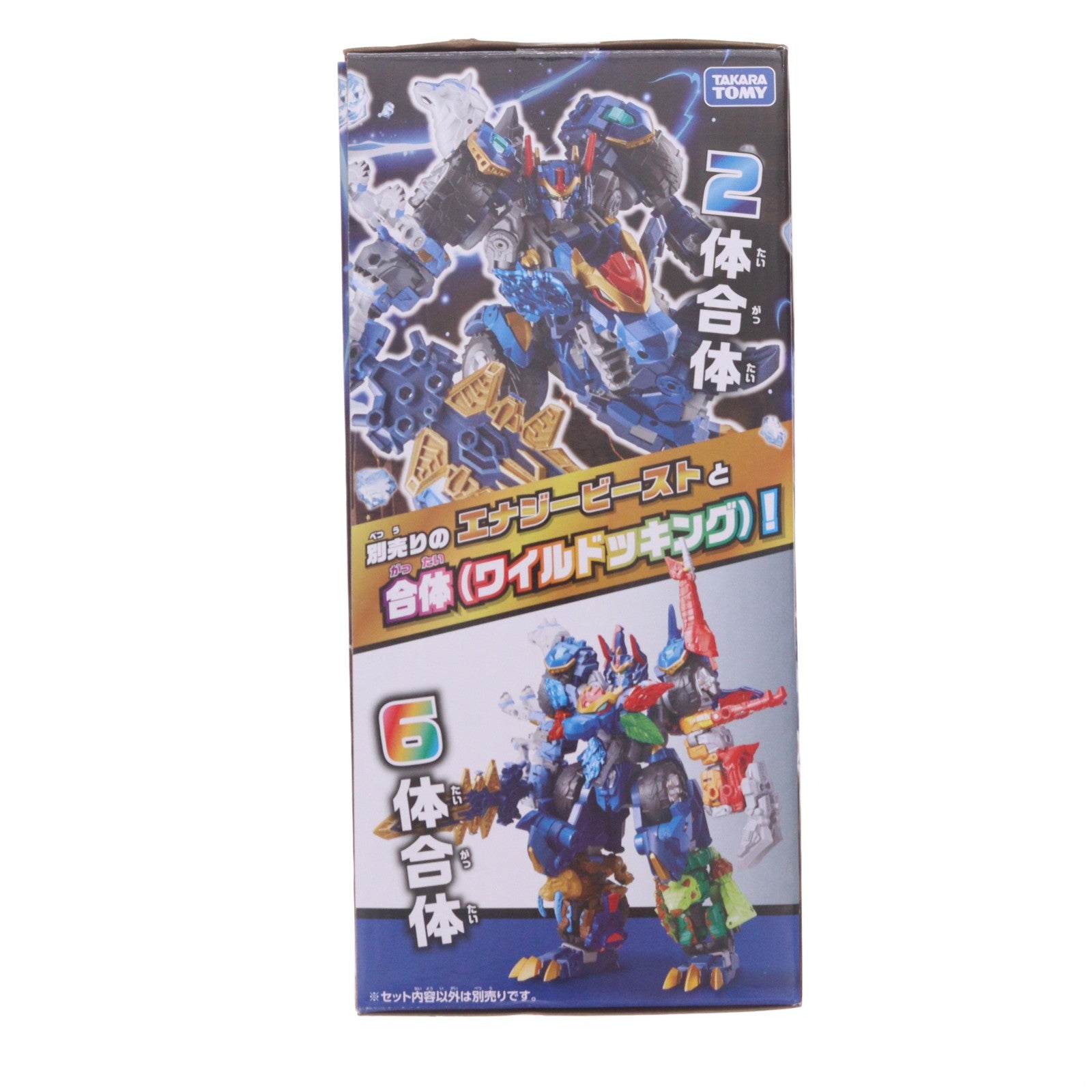 【中古即納】[TOY] トランスフォーマー ワイルドキング WKWM-01 エナジーマスター レクスブレイド トランスフォーマー ワイルドキングW(ダブル) 完成トイ タカラトミー(20260627)