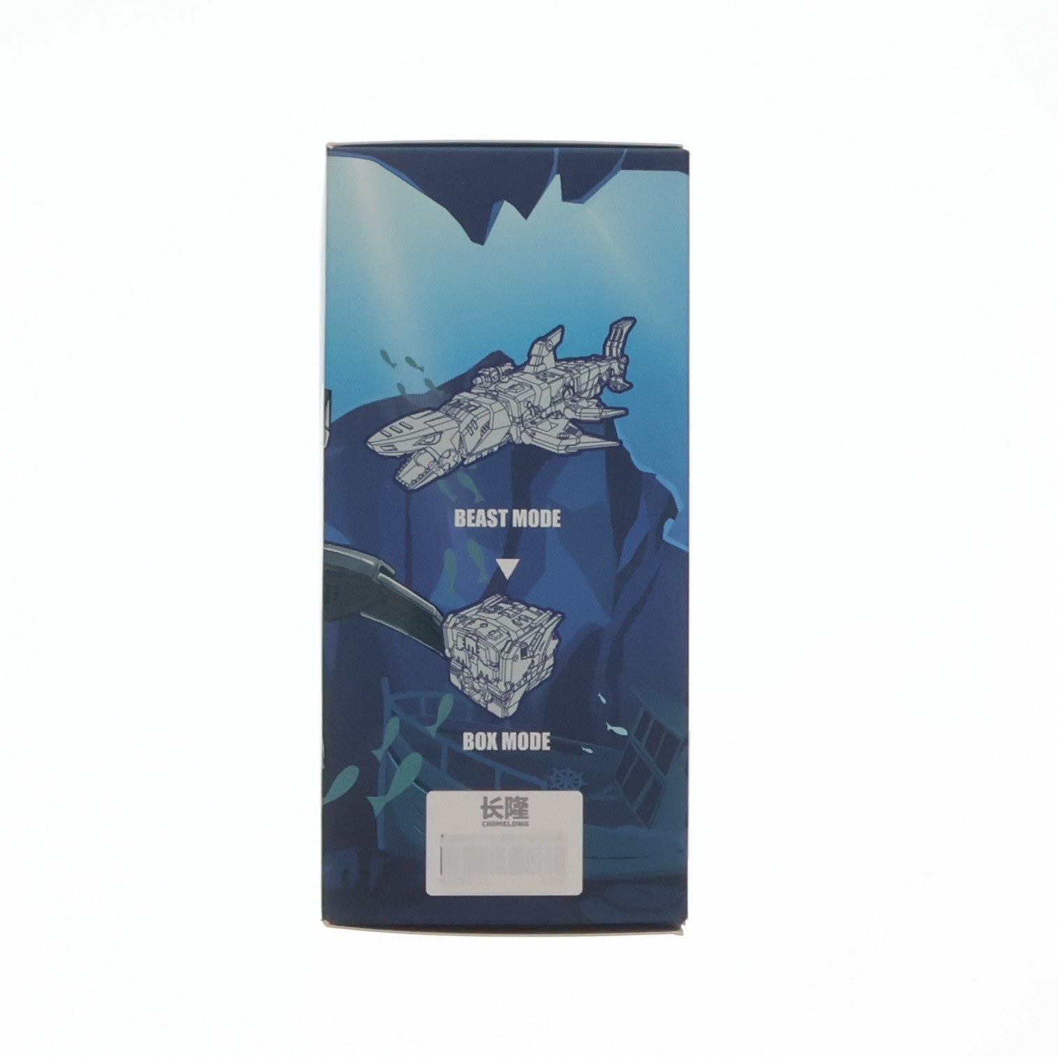【中古即納】[TOY] イベント限定 BEASTBOX(ビーストボックス) BB-17CL TIGER SHARK(タイガーシャーク) 完成トイ 52TOYS(20210930)