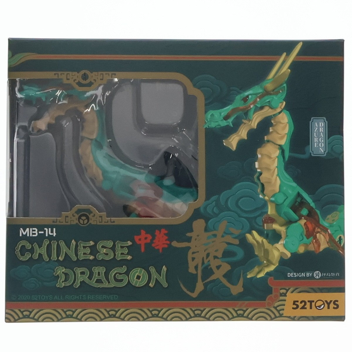 【中古即納】[TOY] MEGABOX(メガボックス) MB-14 CHINESE DRAGON(チャイニーズドラゴン) 青龍 初回生産仕様 完成トイ 52Toys(20201225)