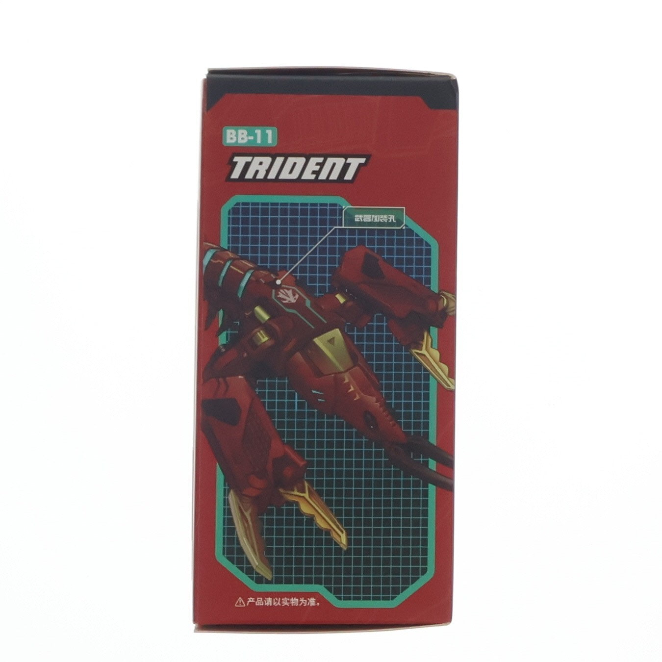 【中古即納】[TOY] マイルストン流通限定 BEASTBOX(ビーストボックス) BB-11 TRIDENT(トライデント) 完成トイ 52TOYS(20191027)