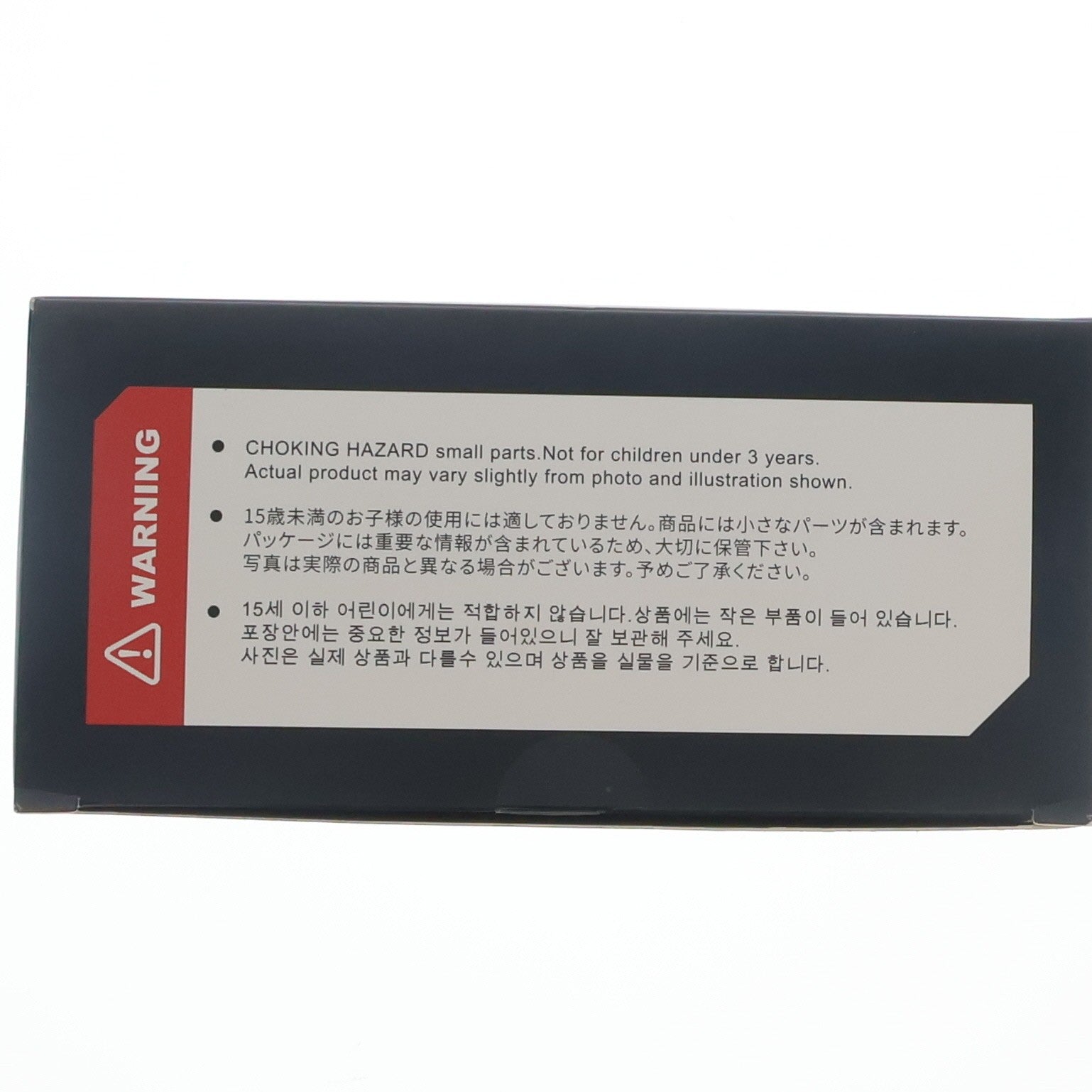 【中古即納】[TOY] MEGABOX(メガボックス) MB-13 DEEP ONE(ディープワン) 完成トイ 52Toys(20210121)