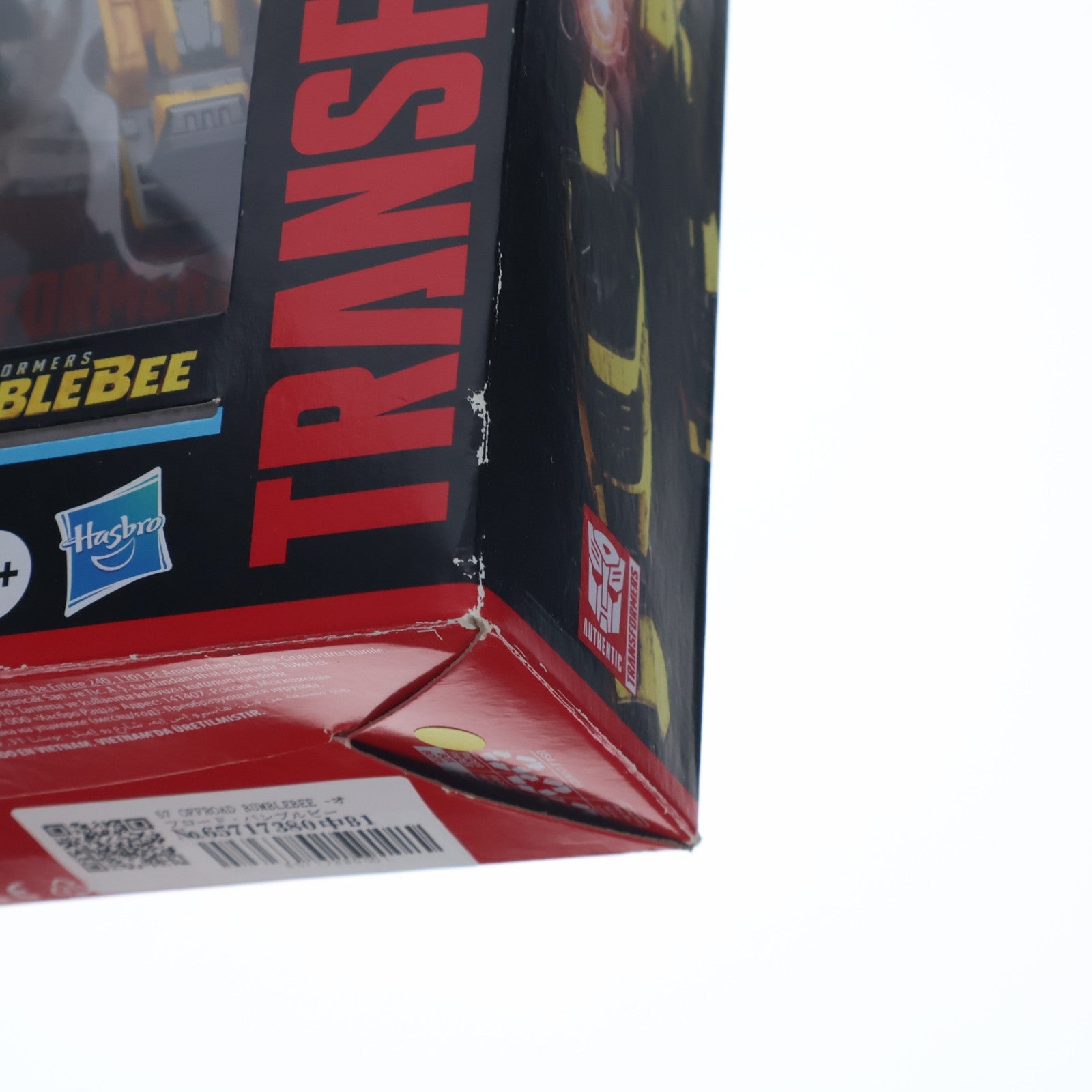 【中古即納】[TOY] トランスフォーマー スタジオシリーズ 57 OFFROAD BUMBLEBEE(オフロード・バンブルビー) TFジェネレーションズ デラックスクラス 完成トイ ハズブロ(20200930)