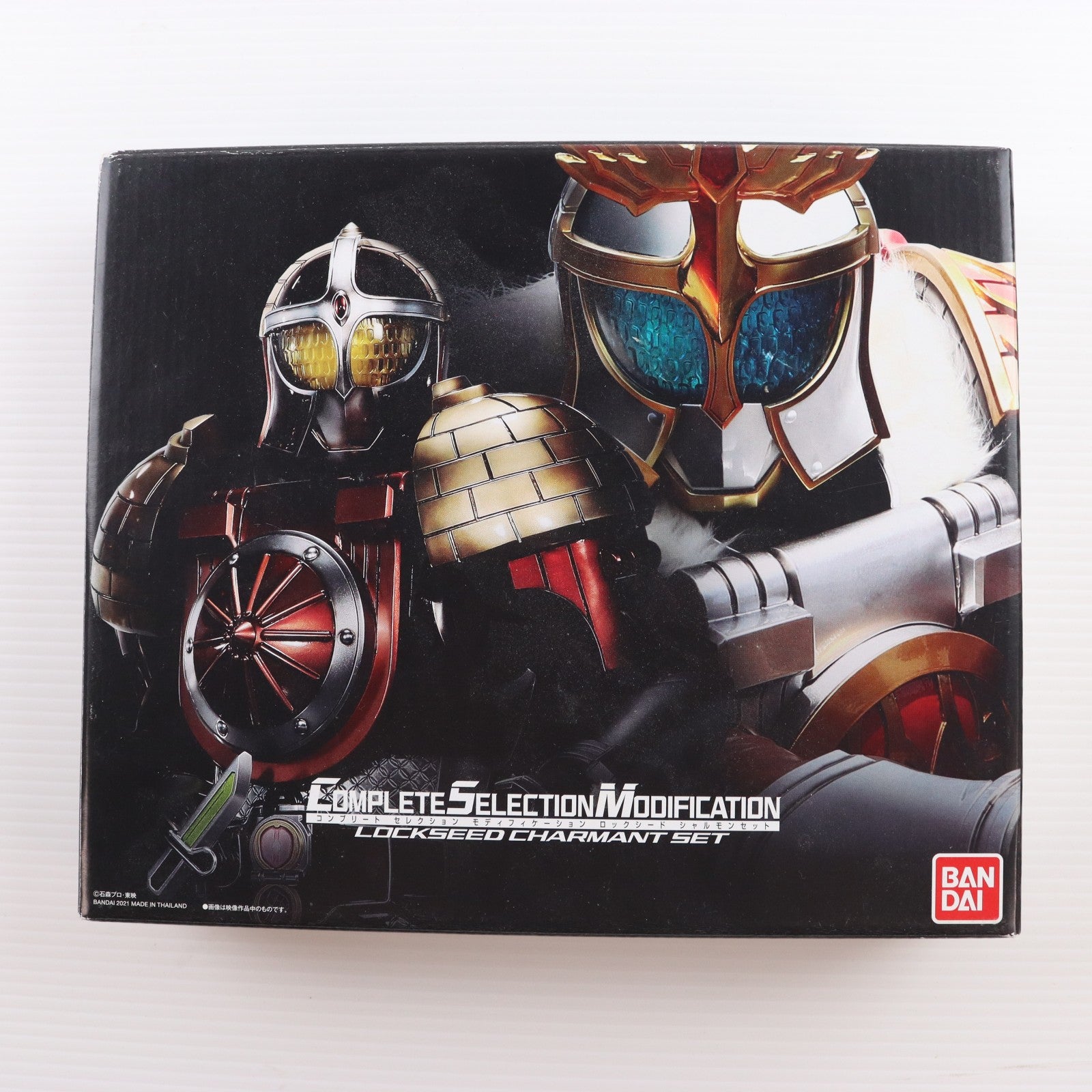【中古即納】[TOY] プレミアムバンダイ限定 コンプリートセレクションモディフィケーション CSM ロックシード シャルモンセット 仮面ライダー鎧武 完成トイ バンダイ(20210331)