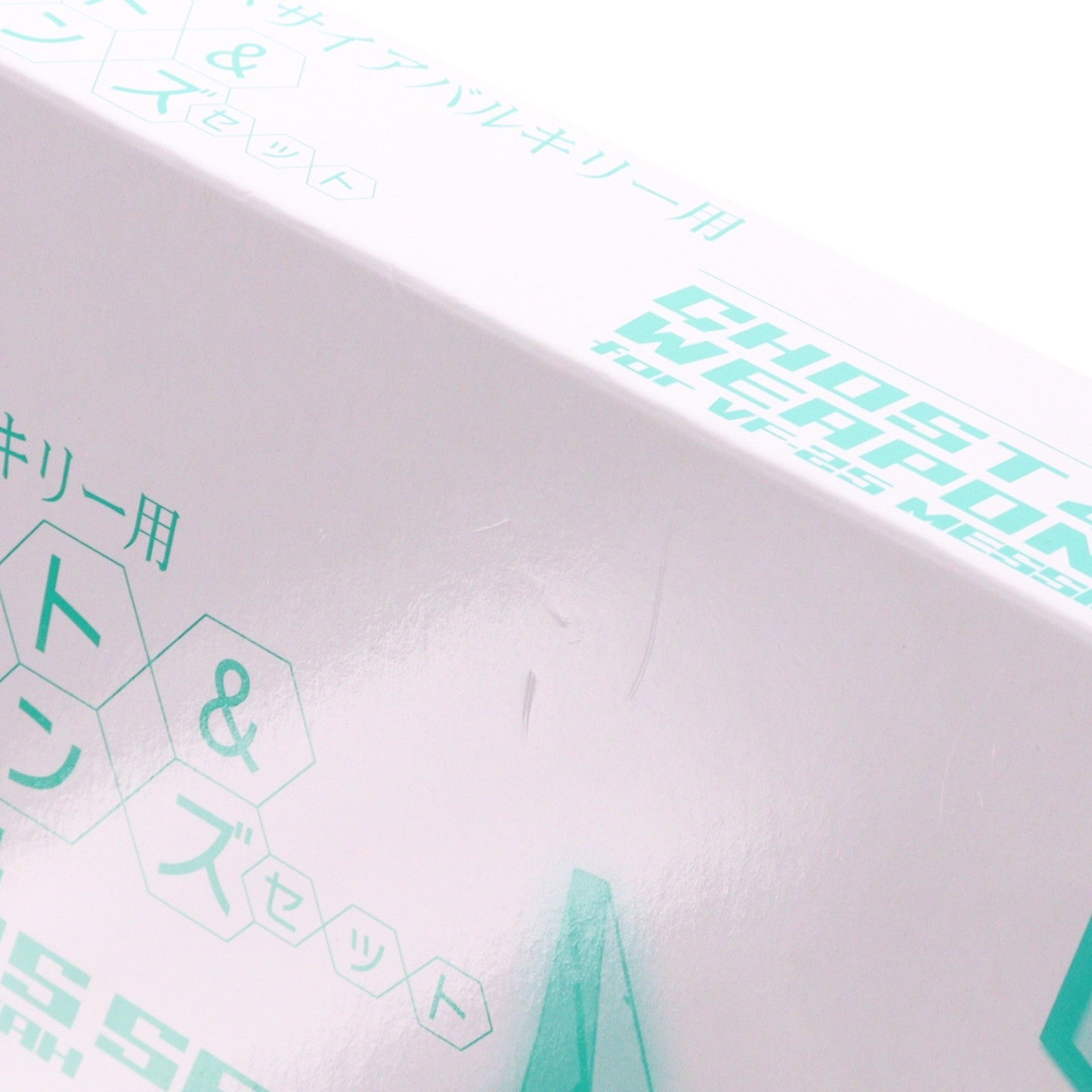 【中古即納】[TOY] 魂ウェブ商店限定 DX超合金 VF-25メサイアバルキリー用 ゴースト&ウェポンズセット マクロスF(フロンティア) 完成トイ バンダイ(20090731)