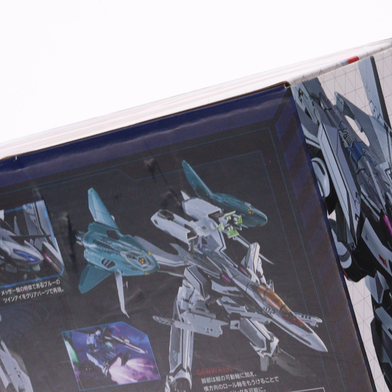 【中古即納】[TOY] DX超合金 劇場版 VF-31F ジークフリード(メッサー・イーレフェルト/ハヤテ・インメルマン搭乗機) 劇場版マクロスΔ(デルタ) 激情のワルキューレ 完成トイ バンダイスピリッツ(20181013)
