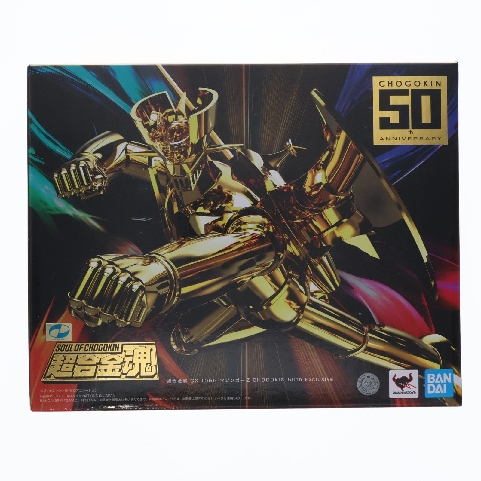 【中古即納】[TOY] 超合金魂 GX-105G マジンガーZ CHOGOKIN 50th Exclusive 完成トイ バンダイスピリッツ(20240524)
