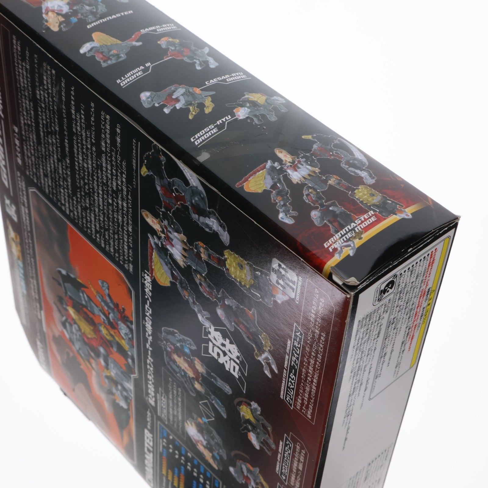 【中古即納】[TOY] トランスフォーマー ユナイテッド EX04 グリムマスター プライムモード 完成トイ タカラトミー(20121020)