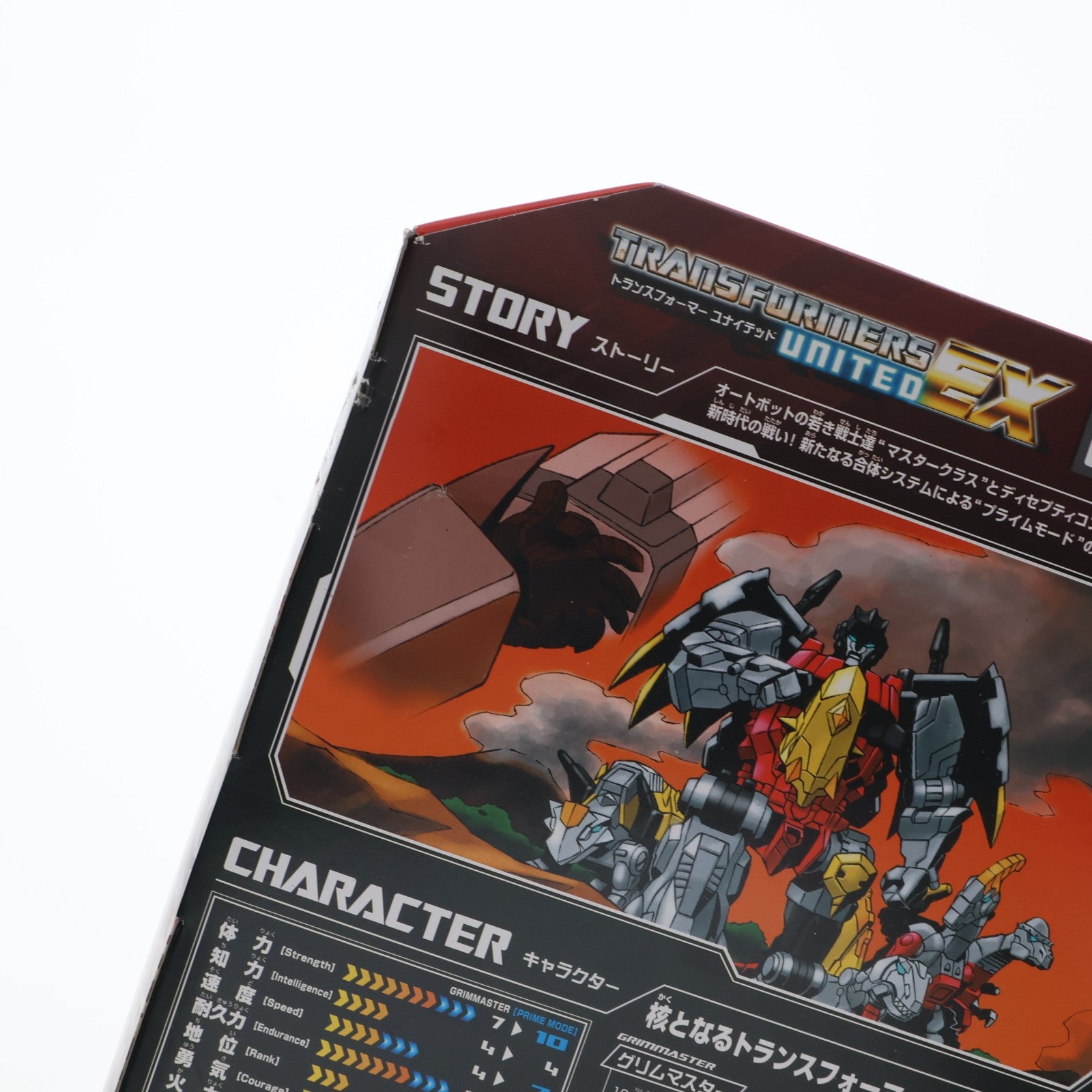 【中古即納】[TOY] トランスフォーマー ユナイテッド EX04 グリムマスター プライムモード 完成トイ タカラトミー(20121020)