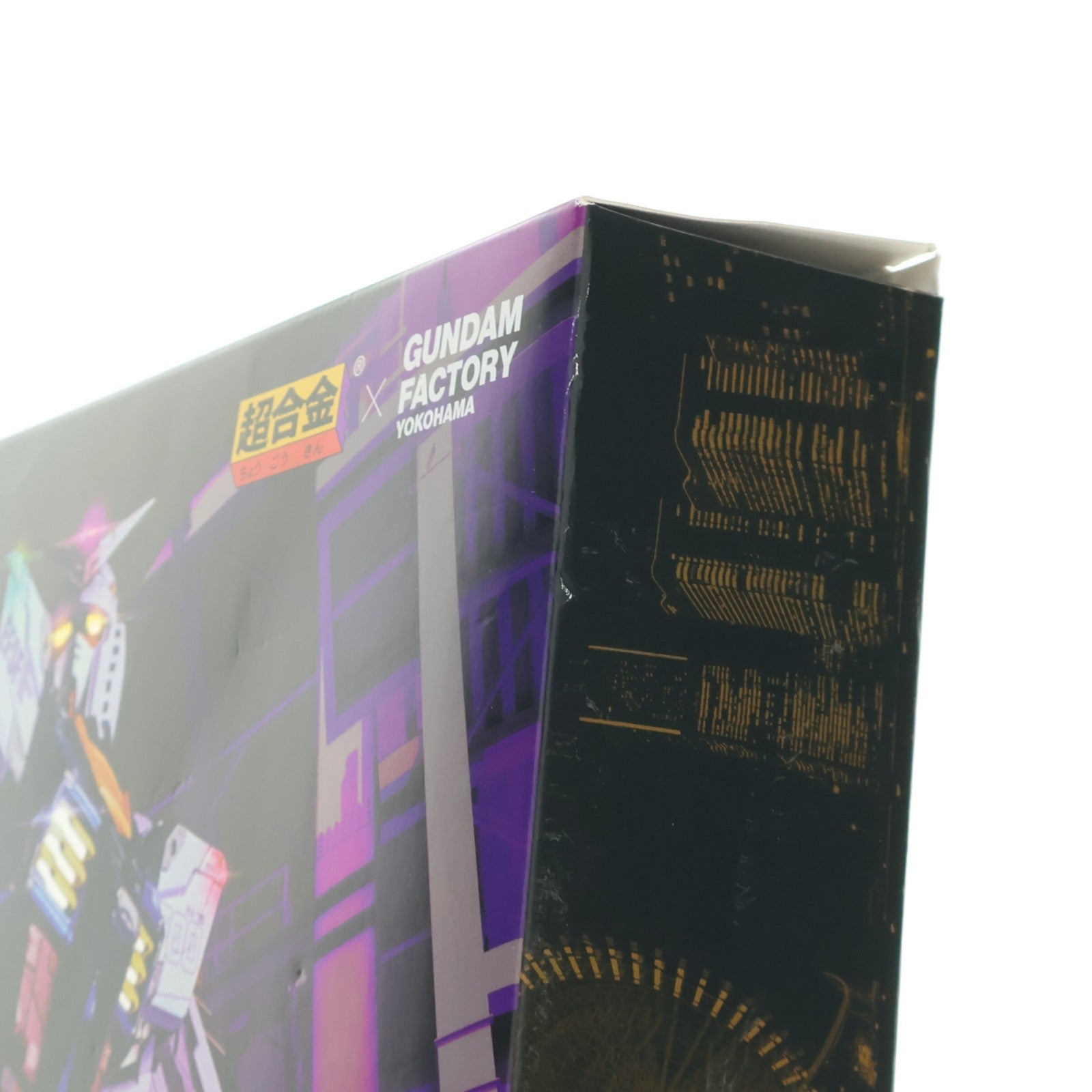 【中古即納】[TOY] 超合金×GUNDAM FACTORY YOKOHAMA RX-78F00 GUNDAM -Night illuminated ver.- 機動戦士ガンダム 完成トイ プレミアムバンダイ&GUNDAM FACTORY YOKOHAMA限定 バンダイスピリッツ(20220331)