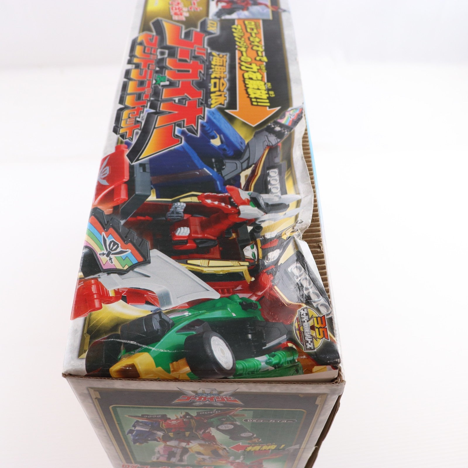 【中古即納】[TOY] 海賊合体 DXゴーカイオー&マジドラゴンセット 海賊戦隊ゴーカイジャー 完成品 可動フィギュア バンダイ(20110211)