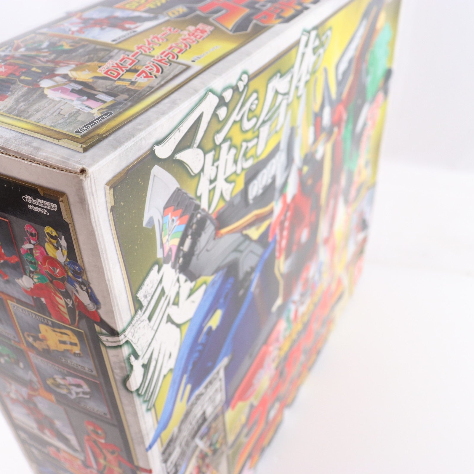 【中古即納】[TOY] 海賊合体 DXゴーカイオー&マジドラゴンセット 海賊戦隊ゴーカイジャー 完成品 可動フィギュア バンダイ(20110211)