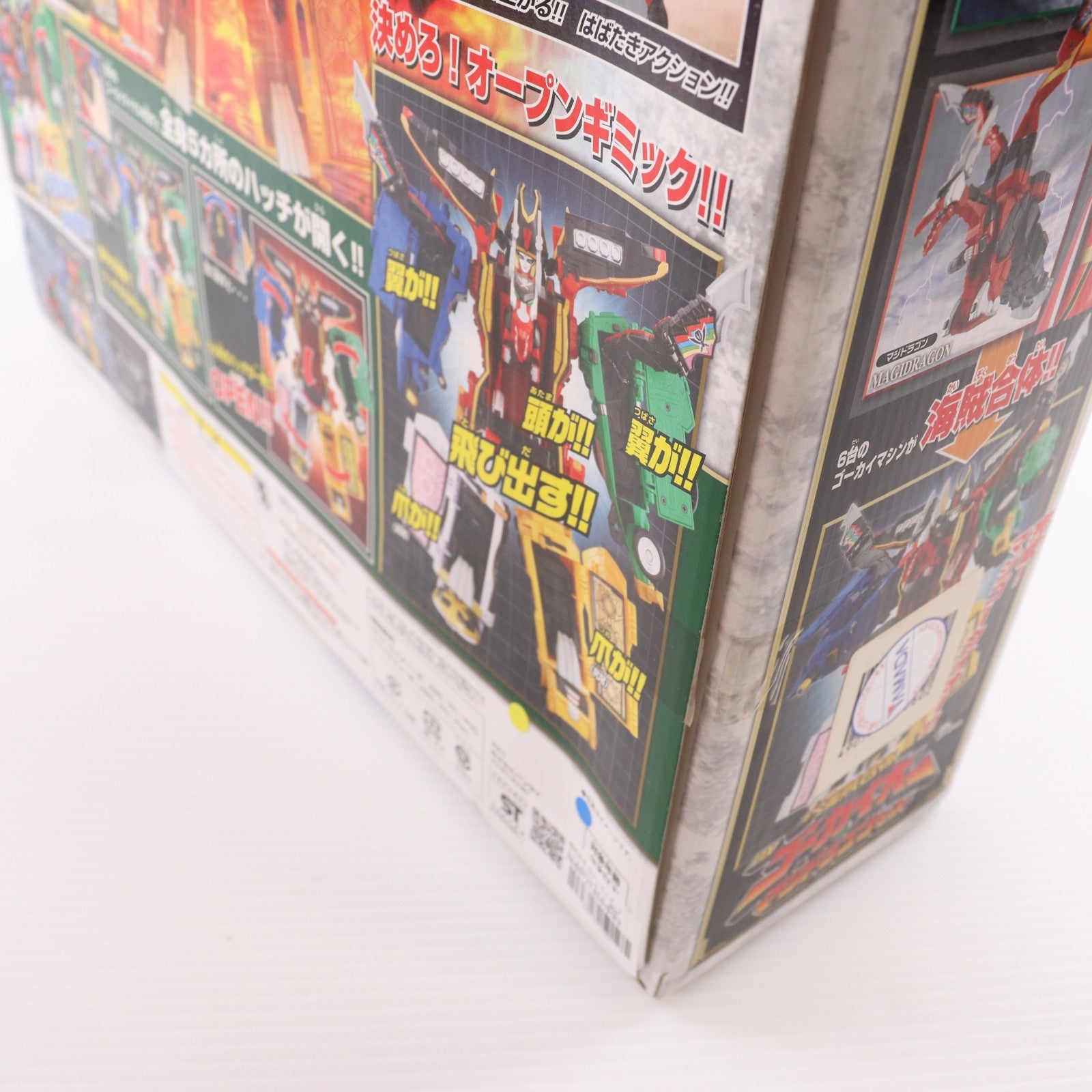 【中古即納】[TOY] 海賊合体 DXゴーカイオー&マジドラゴンセット 海賊戦隊ゴーカイジャー 完成品 可動フィギュア バンダイ(20110211)
