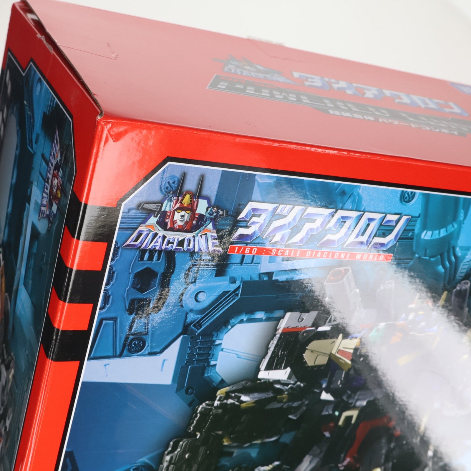 【中古即納】[TOY] ダイアクロン DA-92 鎧装合体 パワードコンボイ 完成トイ タカラトミー(20220924)